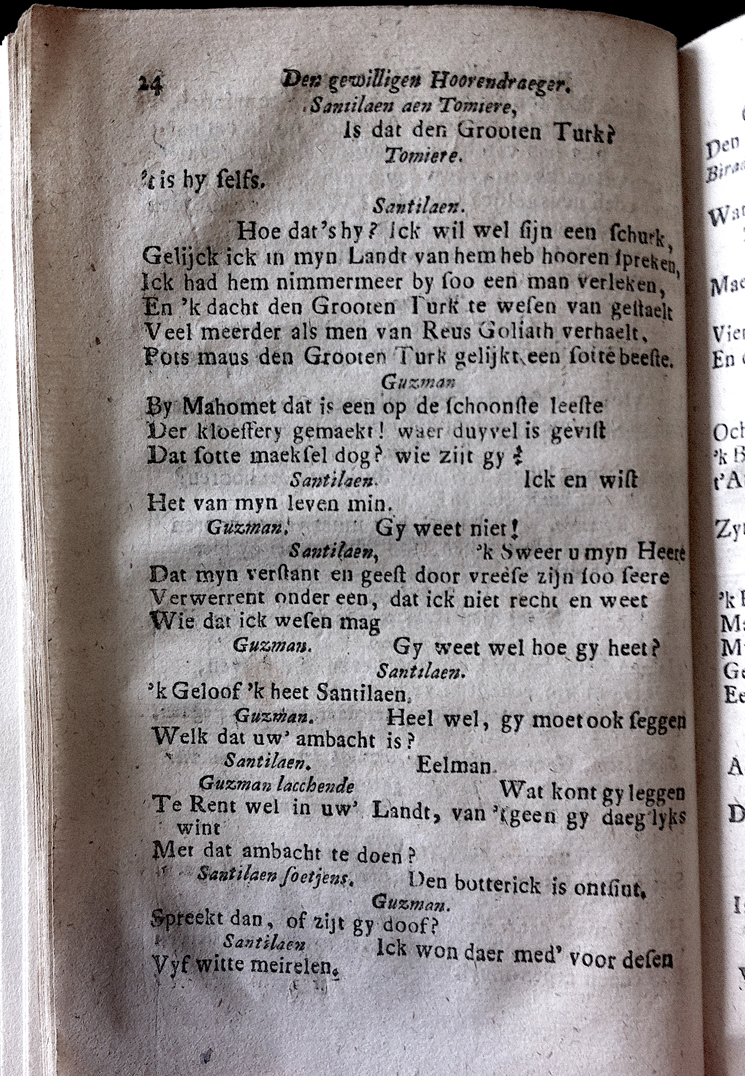 HoorendraegherGent24.jpg