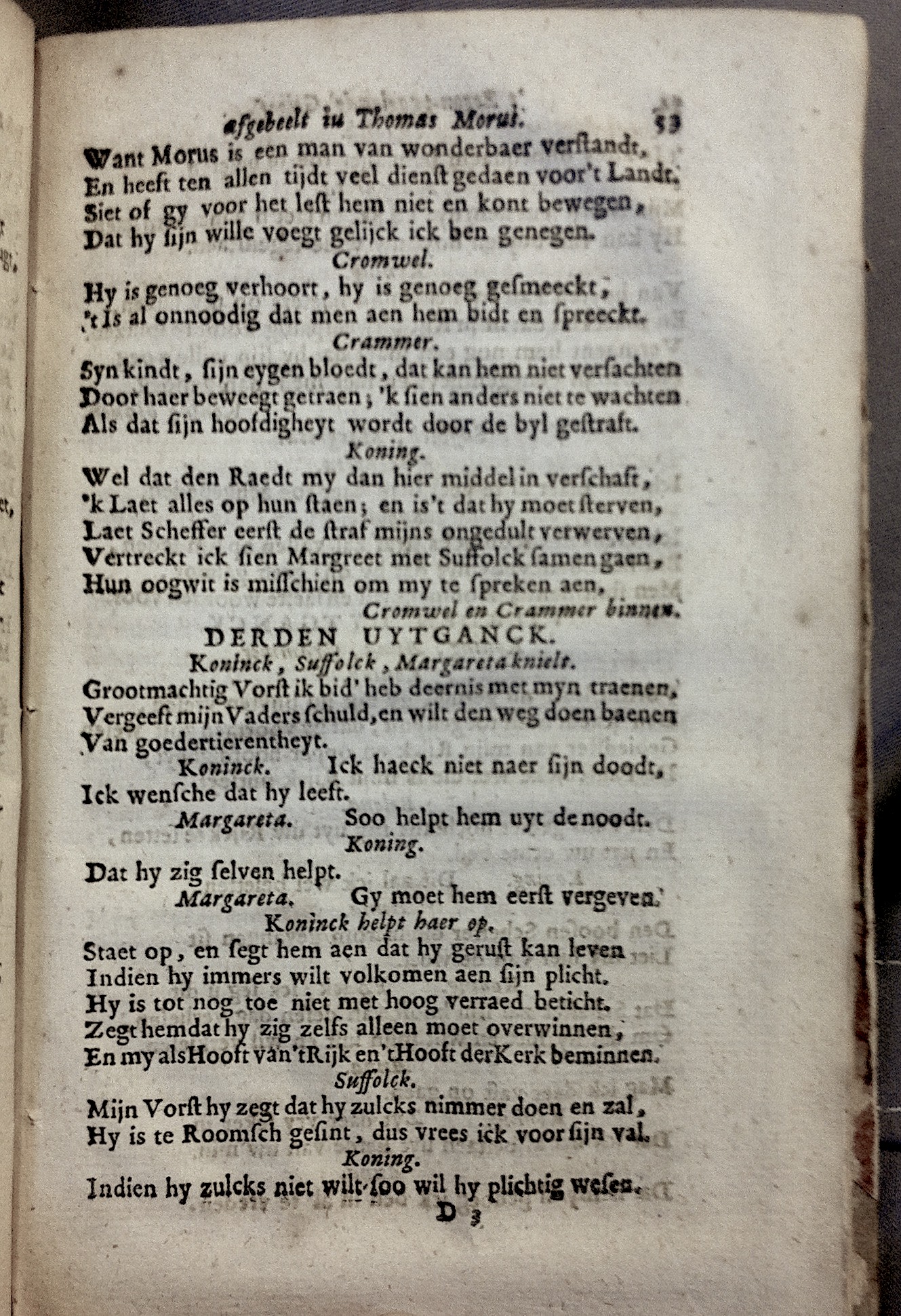 MeyerMorus1717p53.jpg