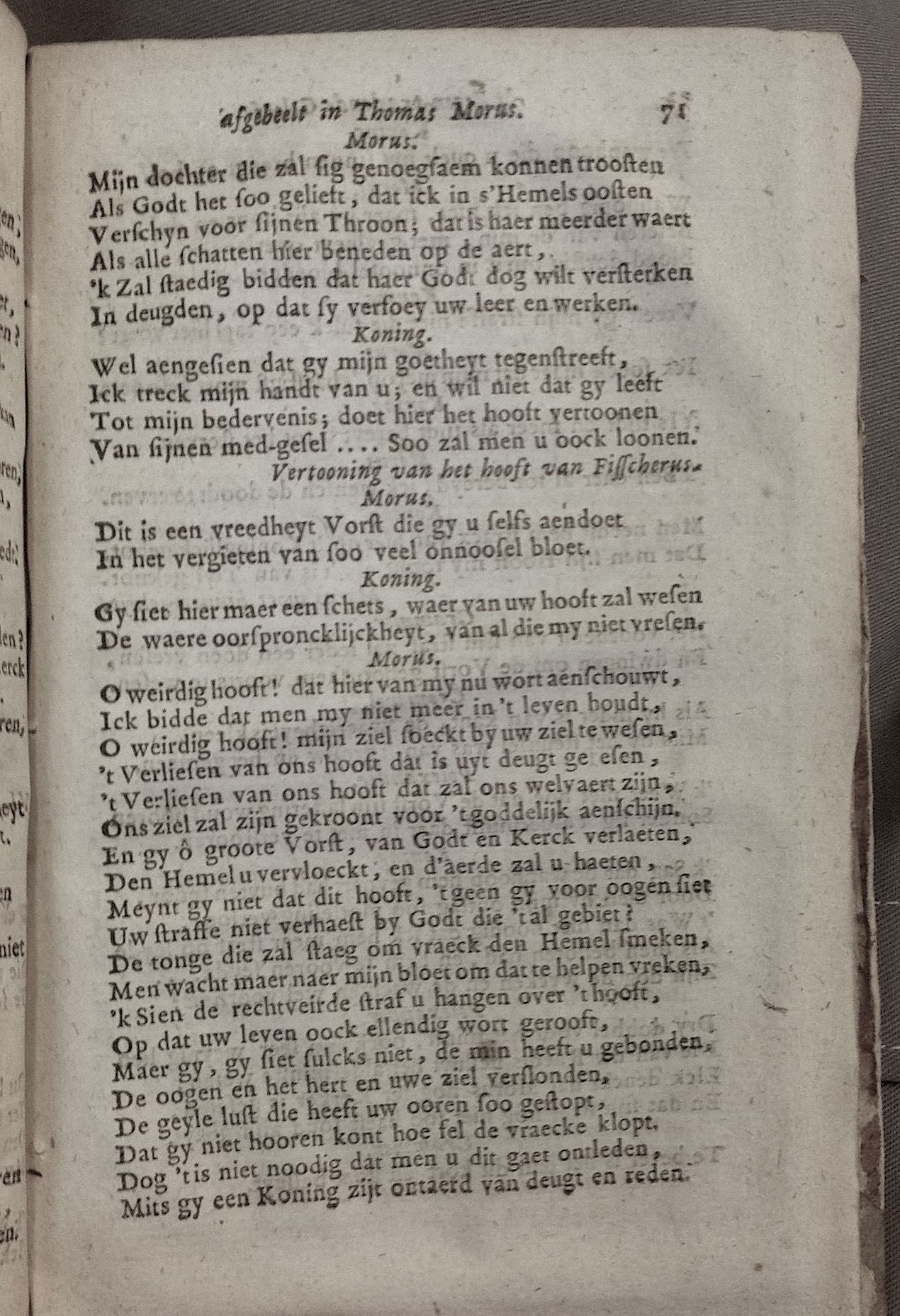 MeyerMorus1717p71