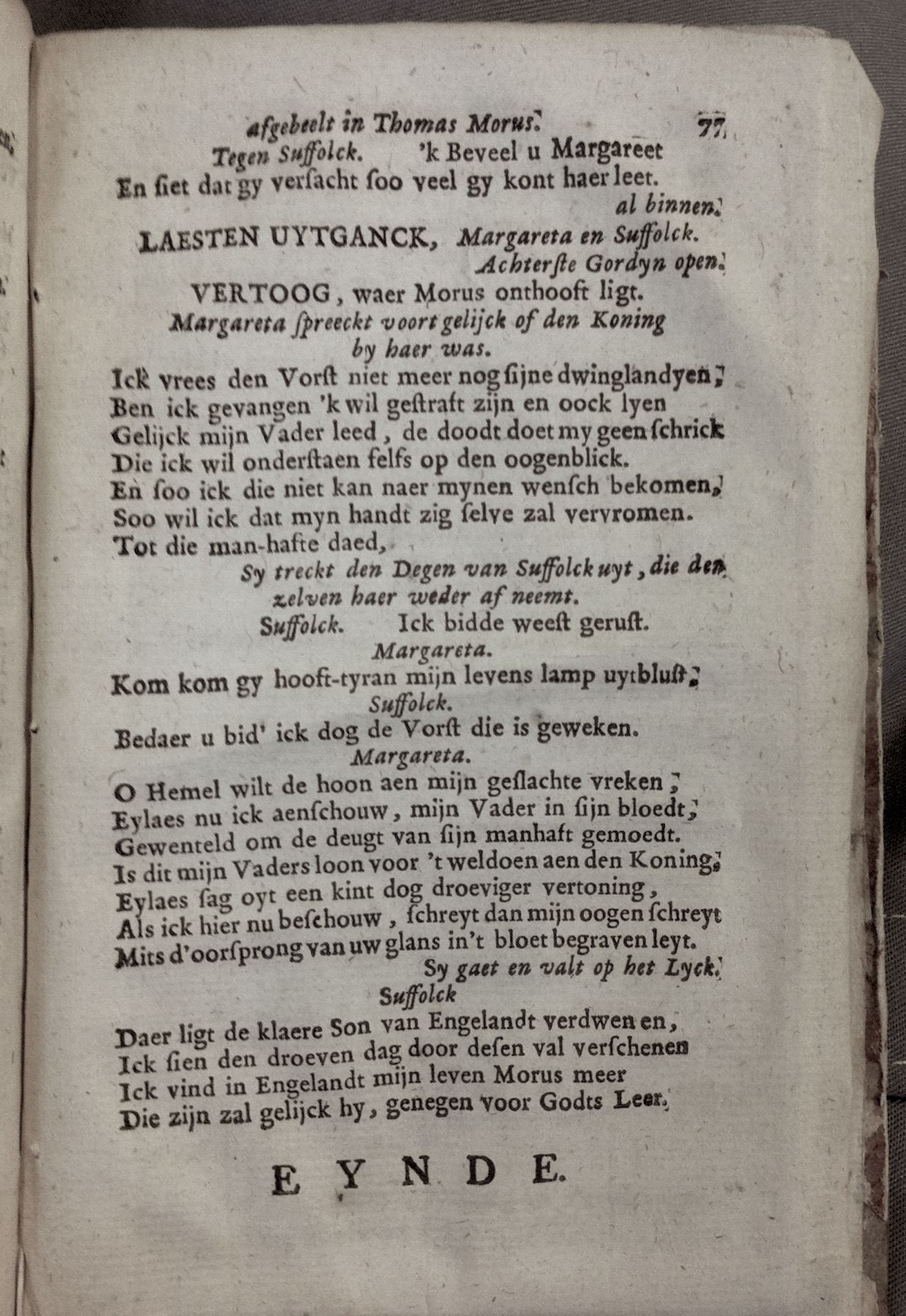 MeyerMorus1717p77