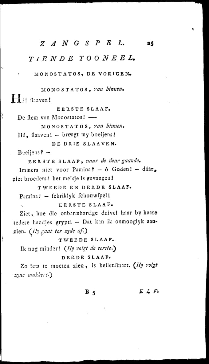 MeyerToverfluit1799p025.jpg