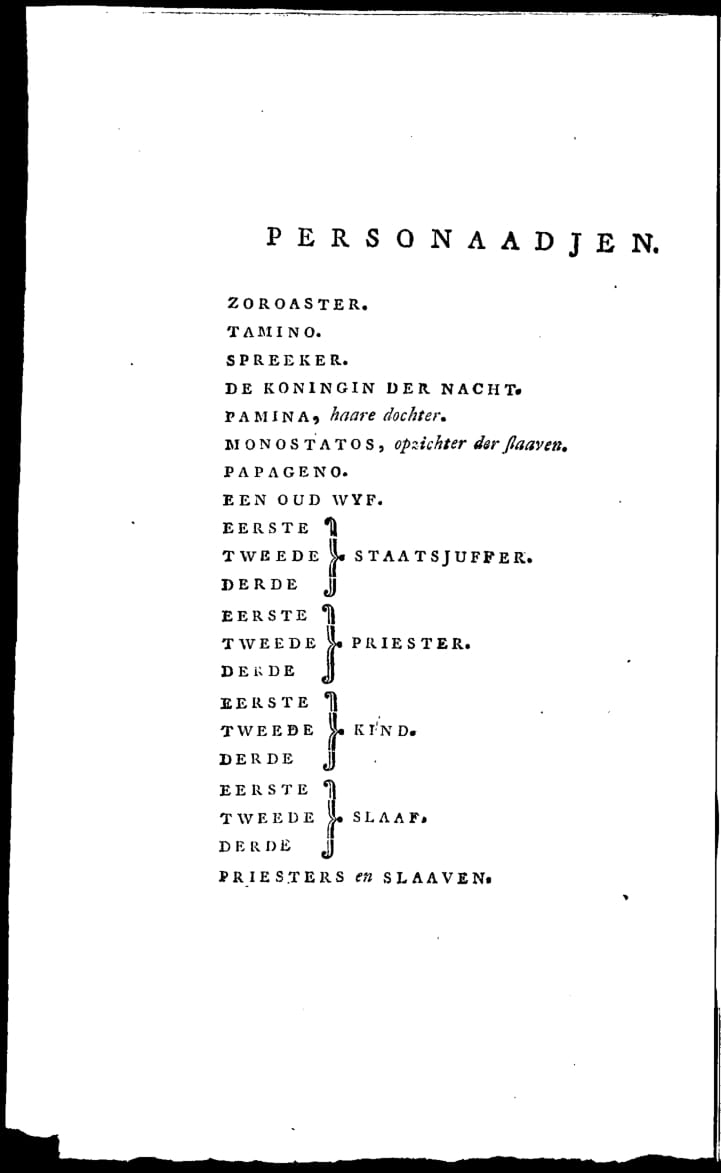 MeyerToverfluit1799a06