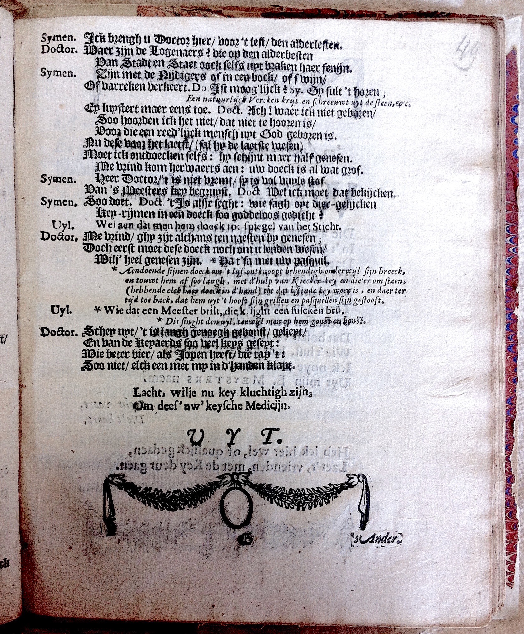MeysterKeyklucht1661p49.jpg