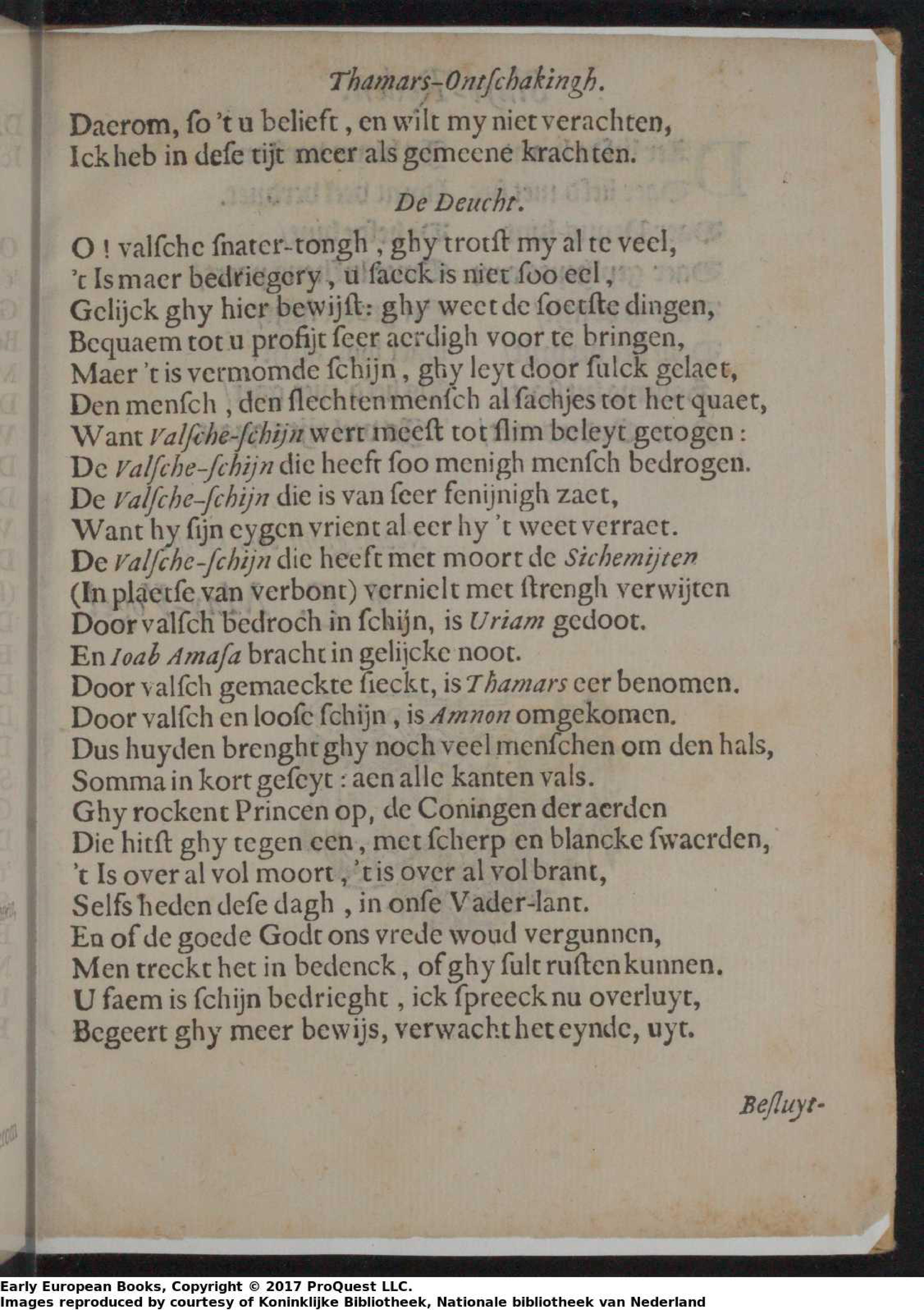 MeyvogelThamar1646p63