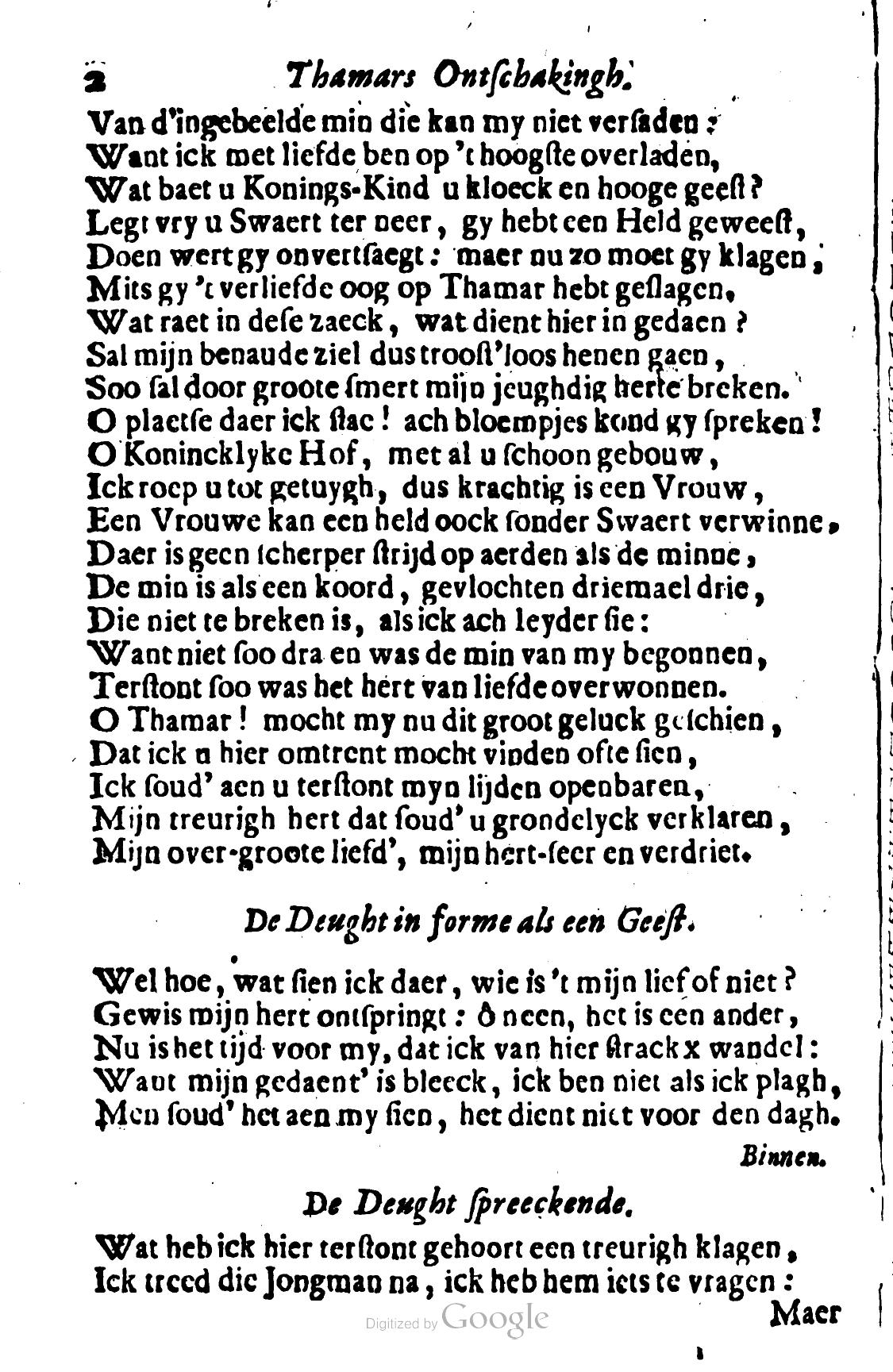 MeyvogelThamar1696p02.jpg