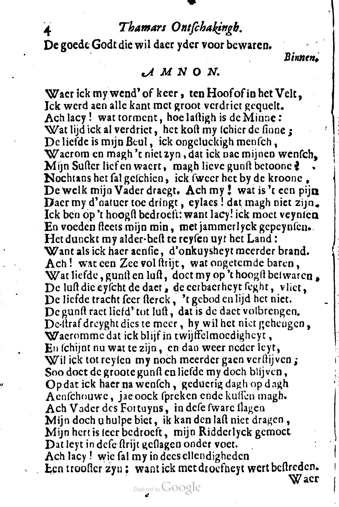 MeyvogelThamar1696p04.jpg