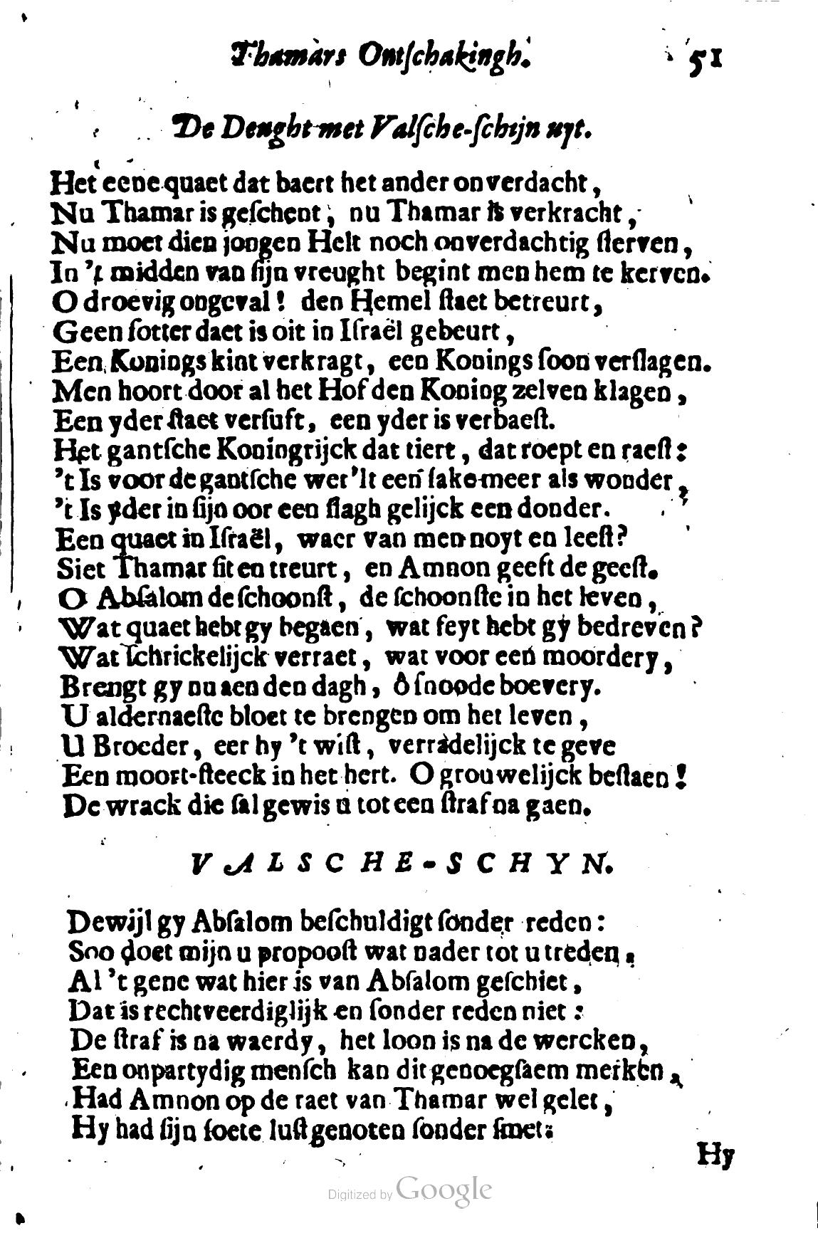 MeyvogelThamar1696p51