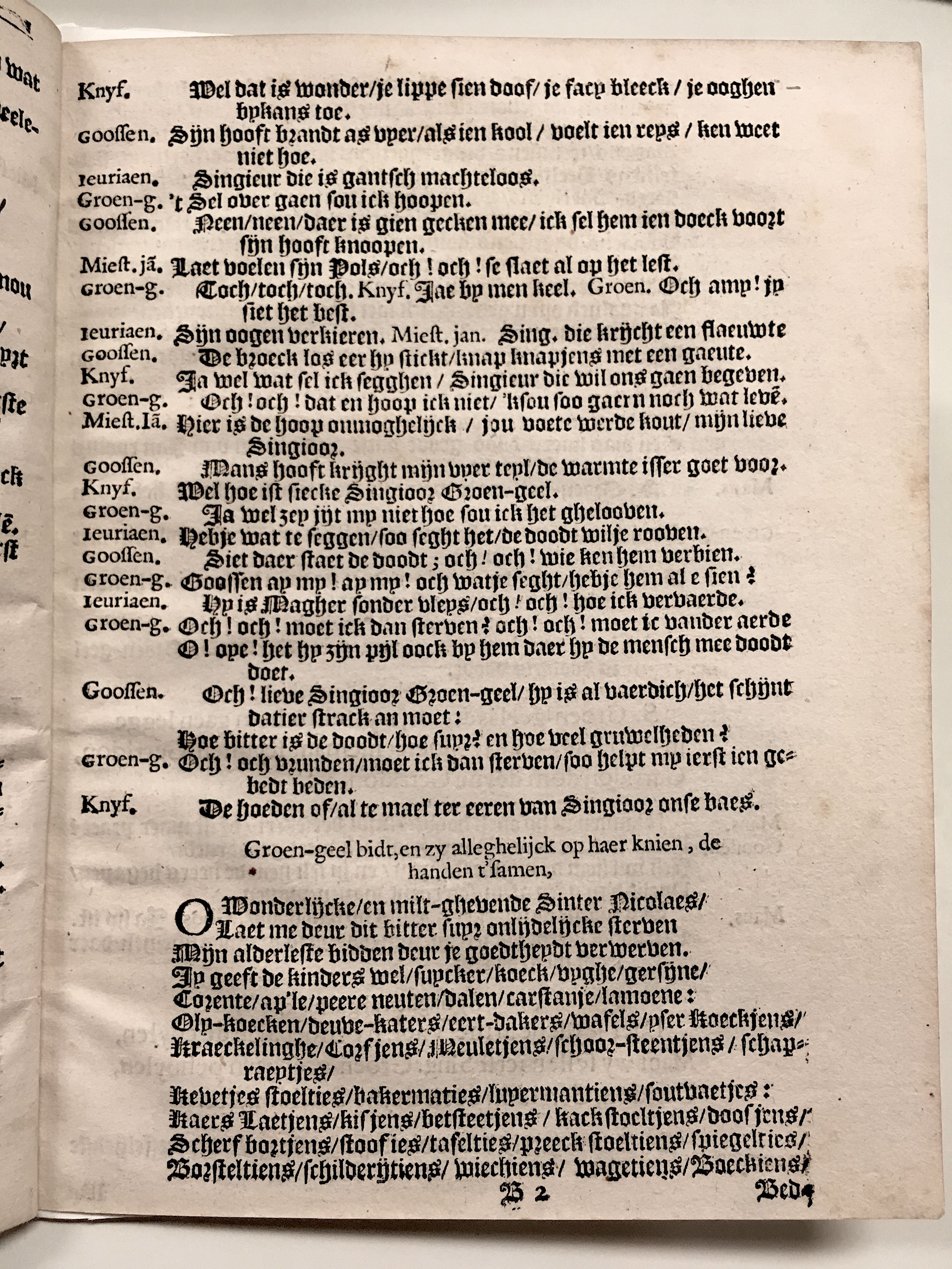 MildertGroengeel1631p11