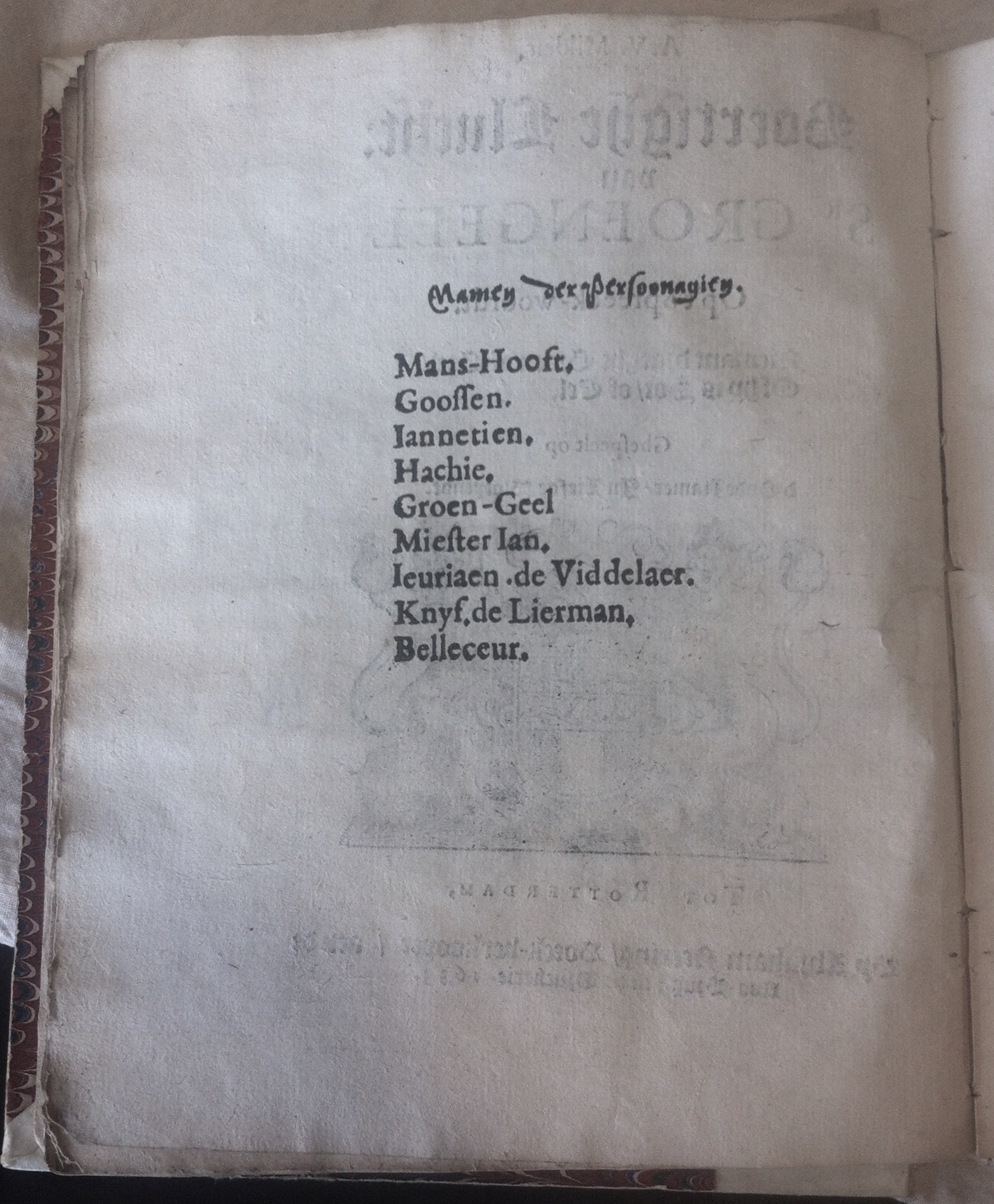 MildertGroengeel1633p02.jpg