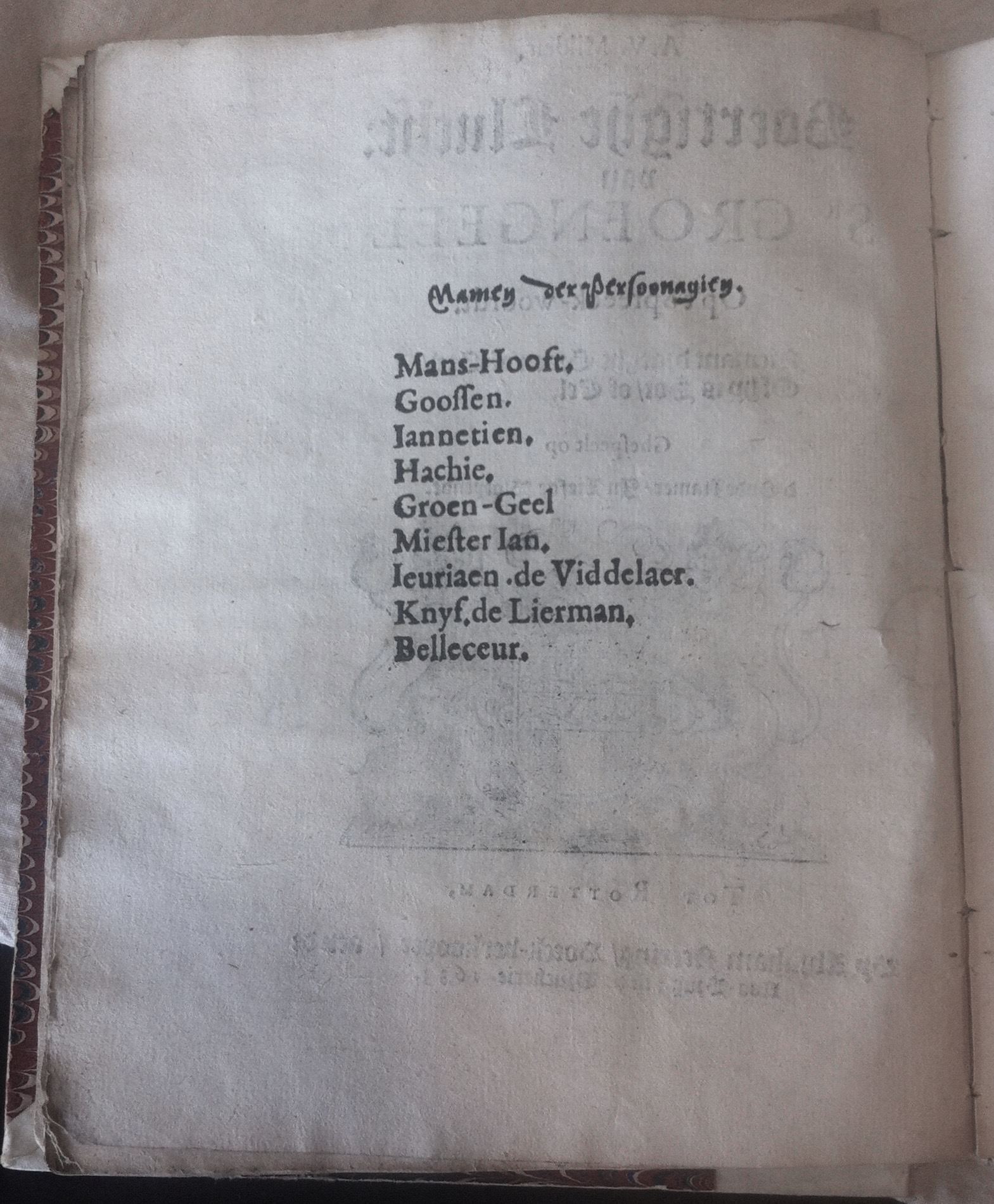 MildertGroengeel1633p02