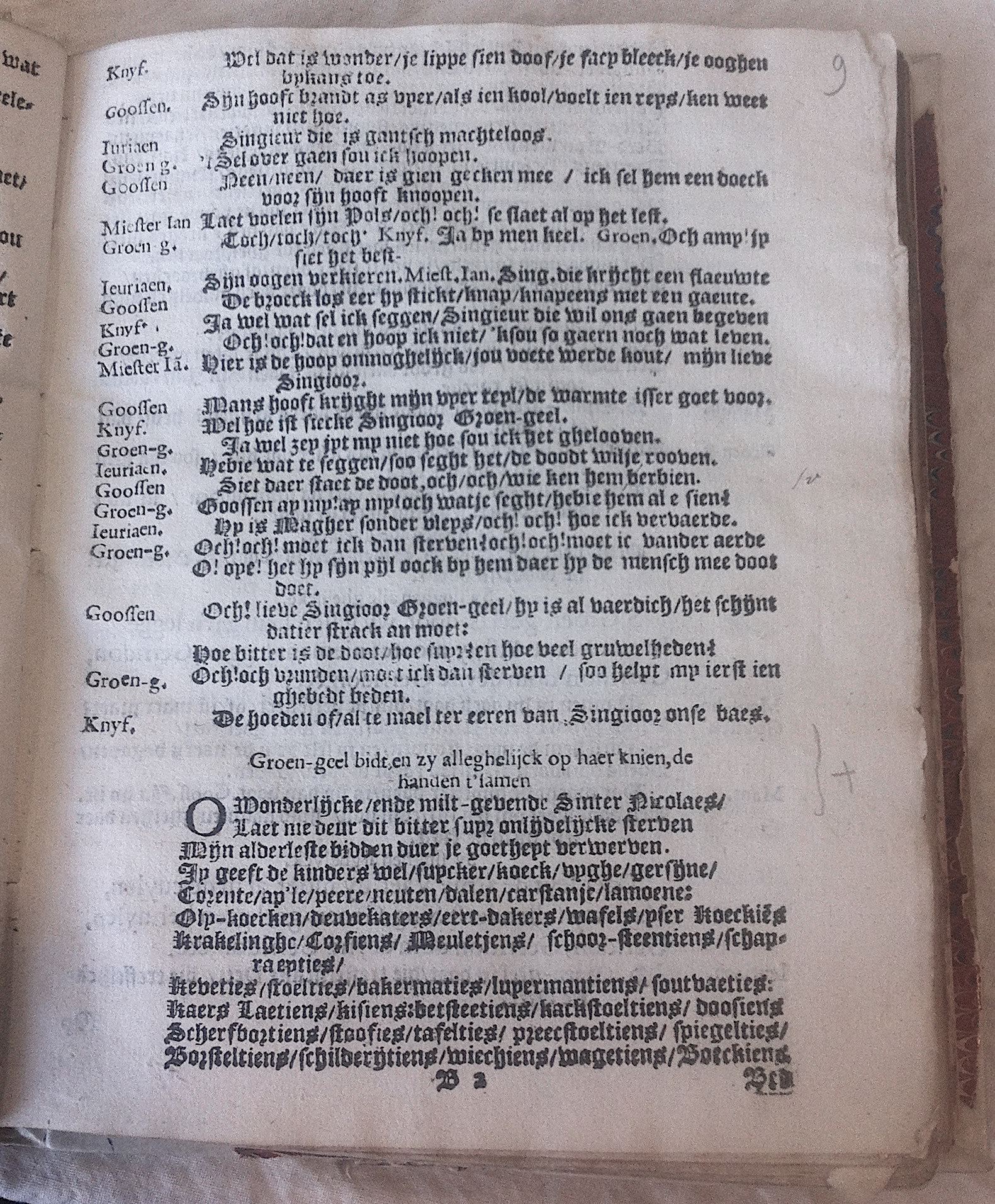 MildertGroengeel1633p11