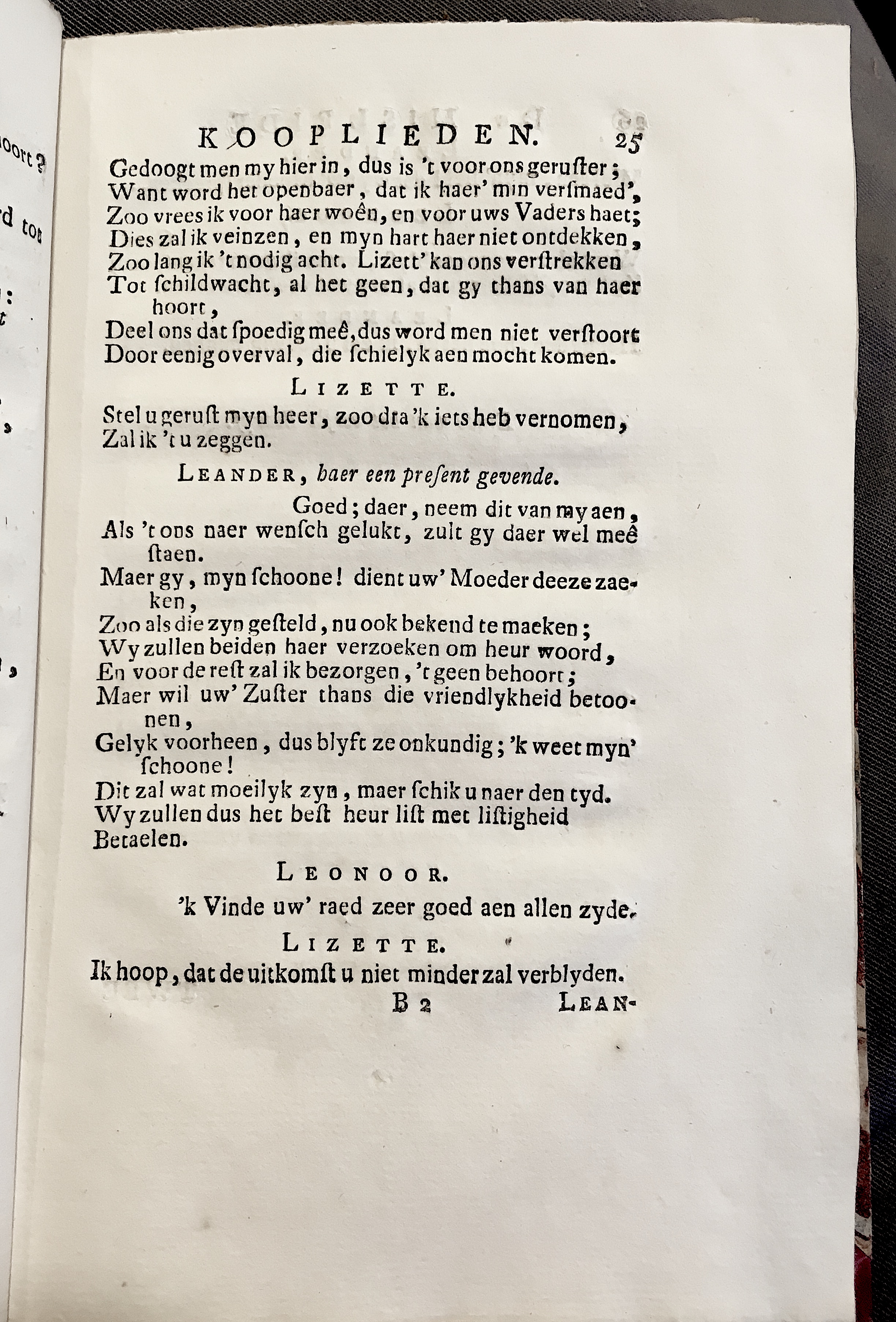 MisleideKooplieden1763p19.jpg