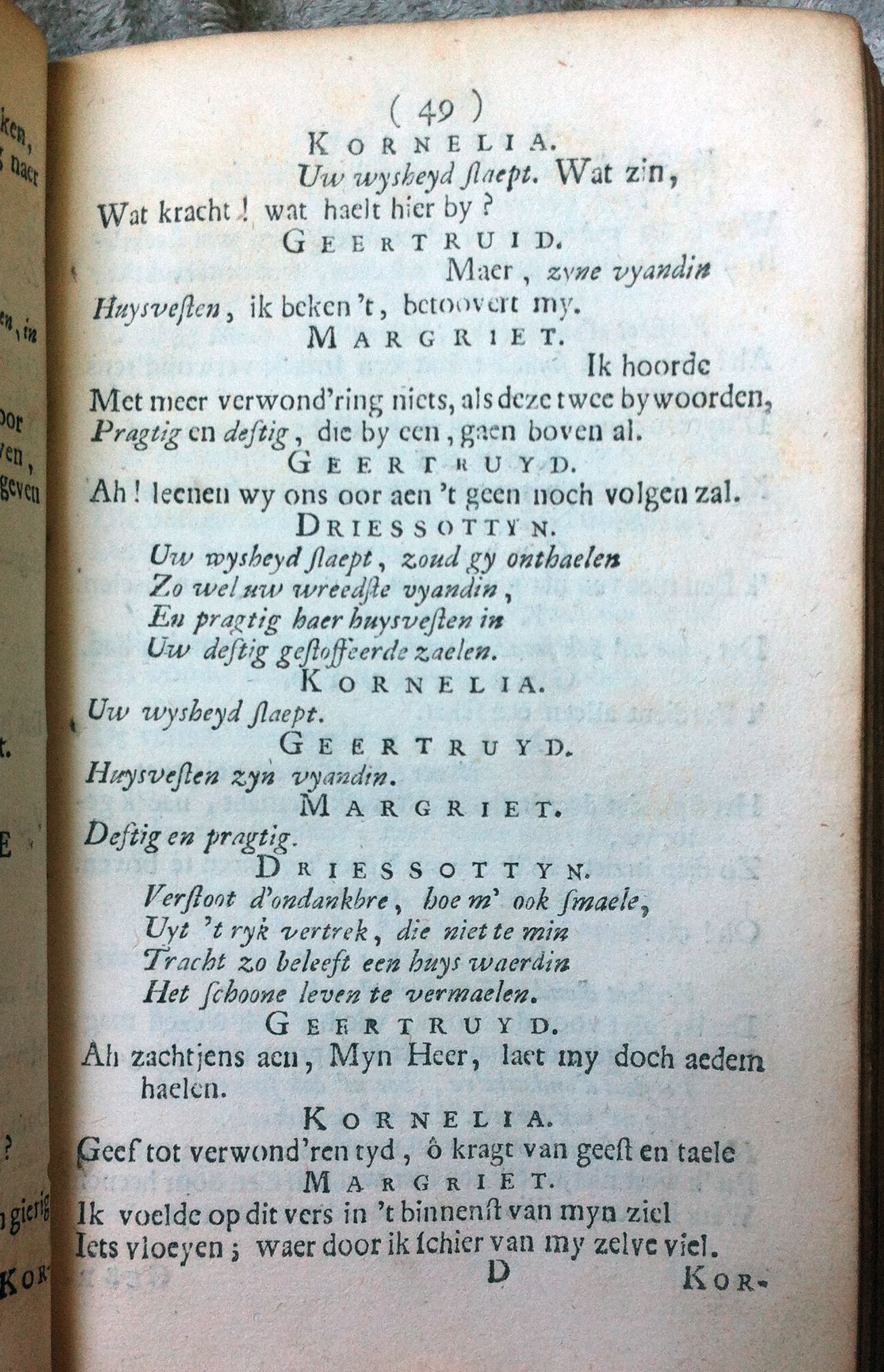 BurmanVrouwen1713049