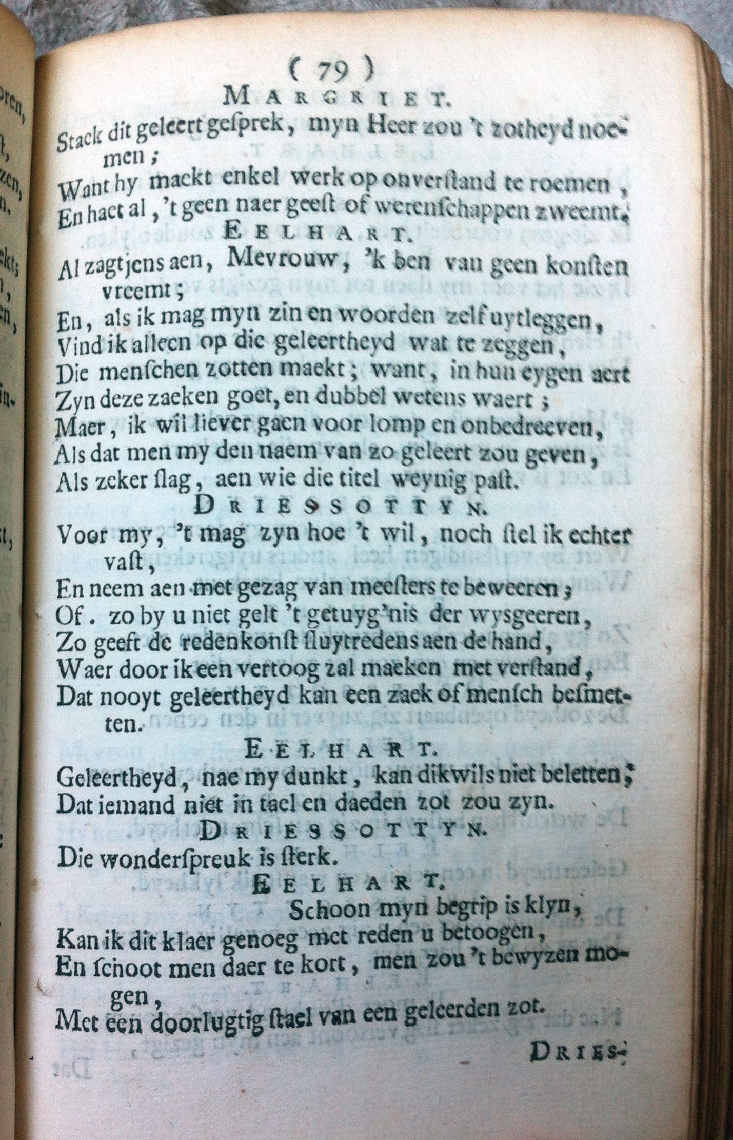 BurmanVrouwen1713079