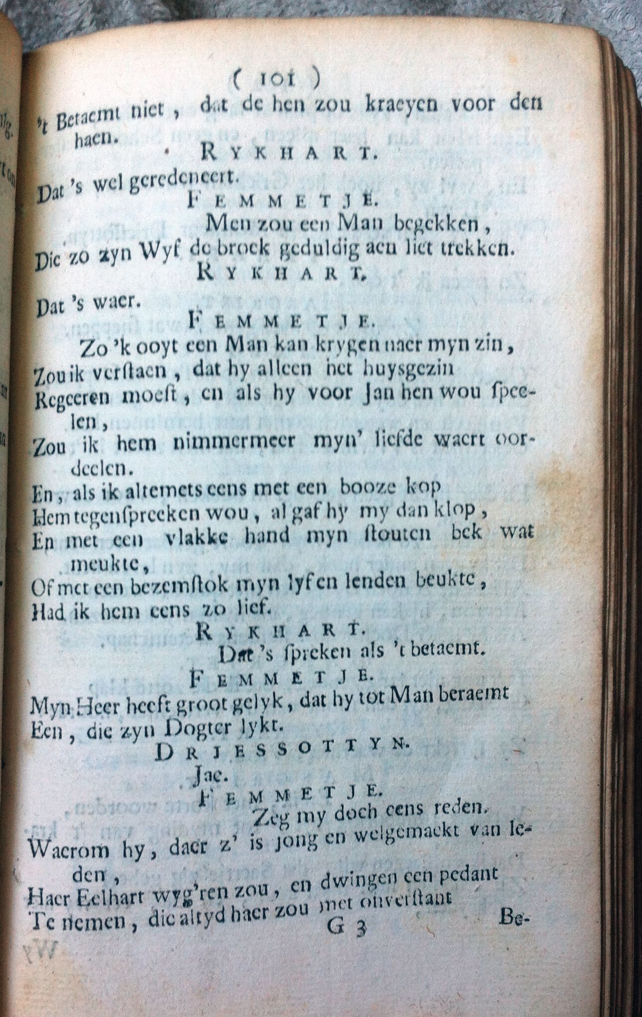 BurmanVrouwen1713101