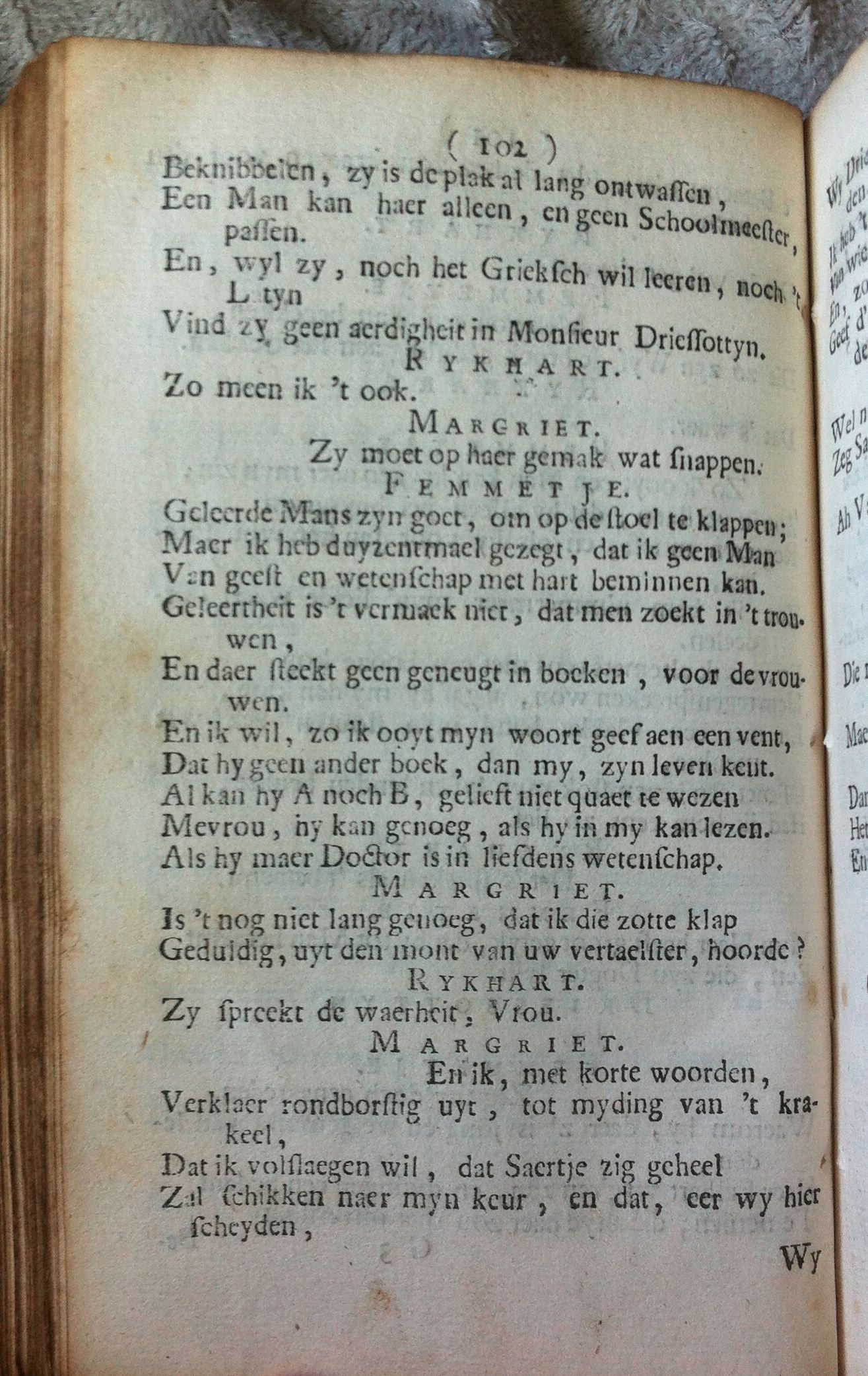 BurmanVrouwen1713102