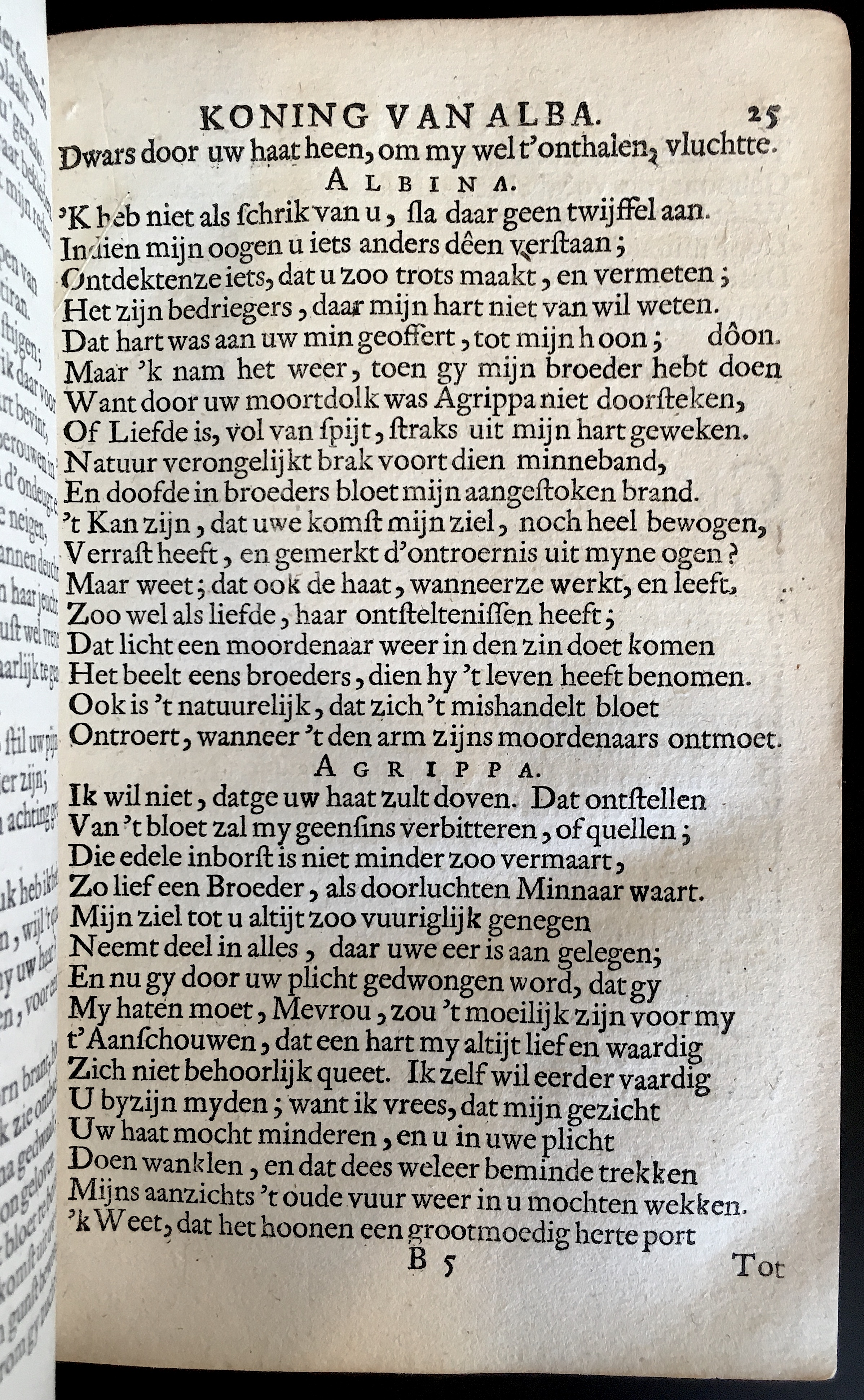 NVAAgrippa1669p25.jpg