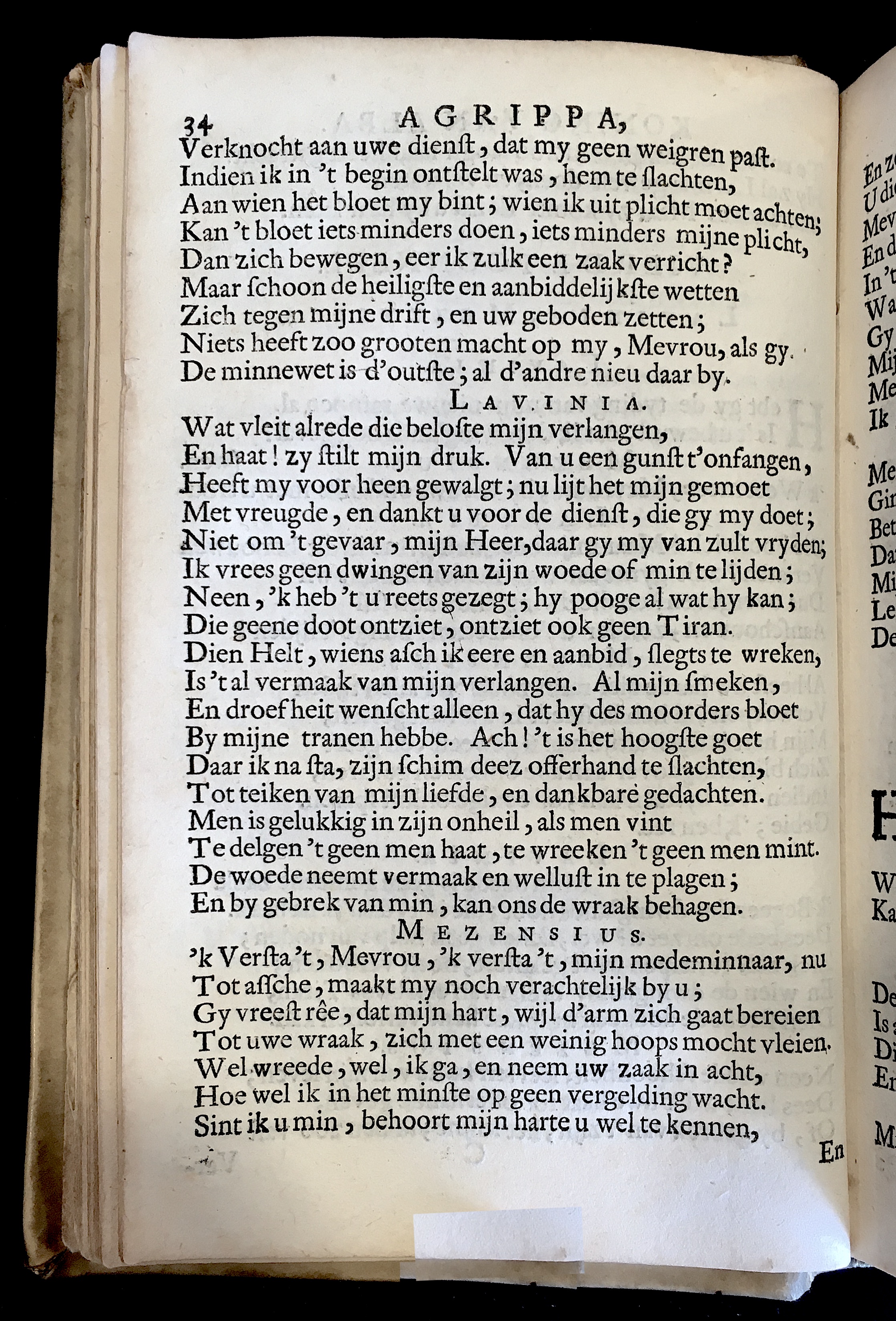 NVAAgrippa1669p34.jpg