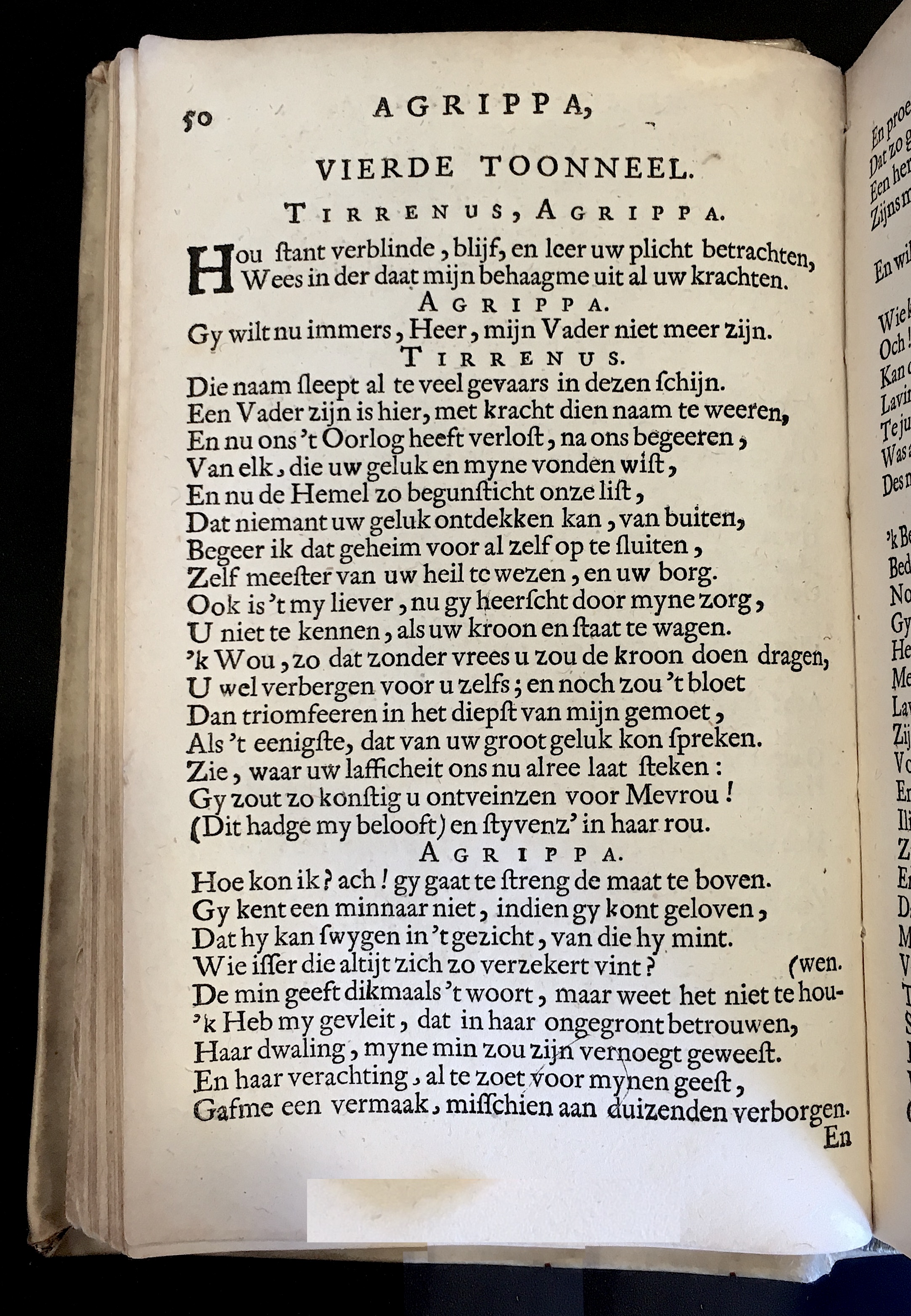 NVAAgrippa1669p50