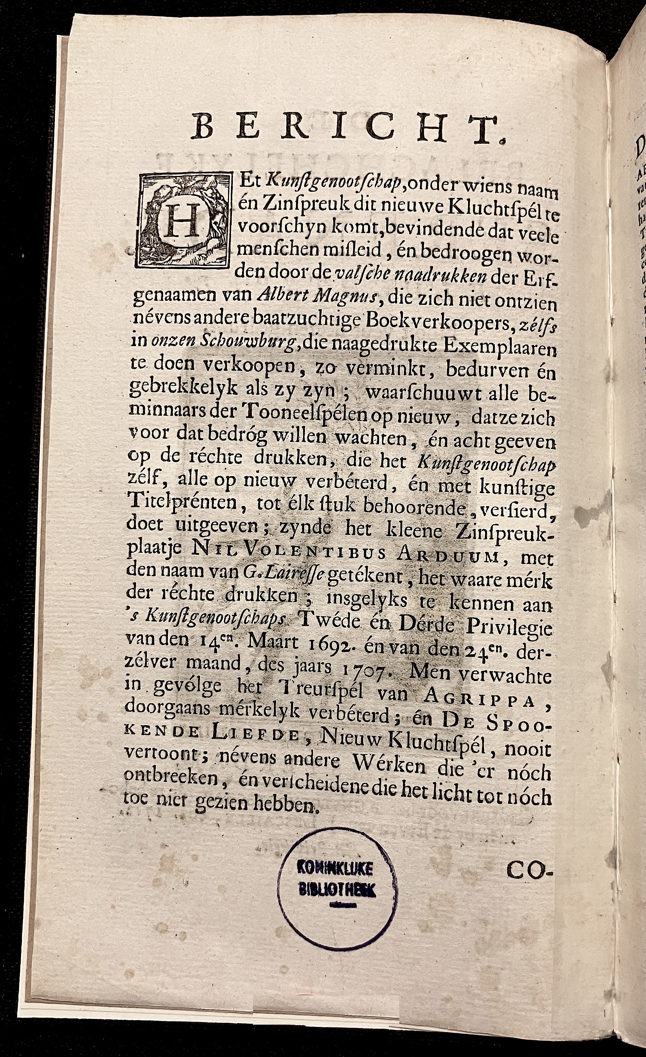 NVASerenade1712a04