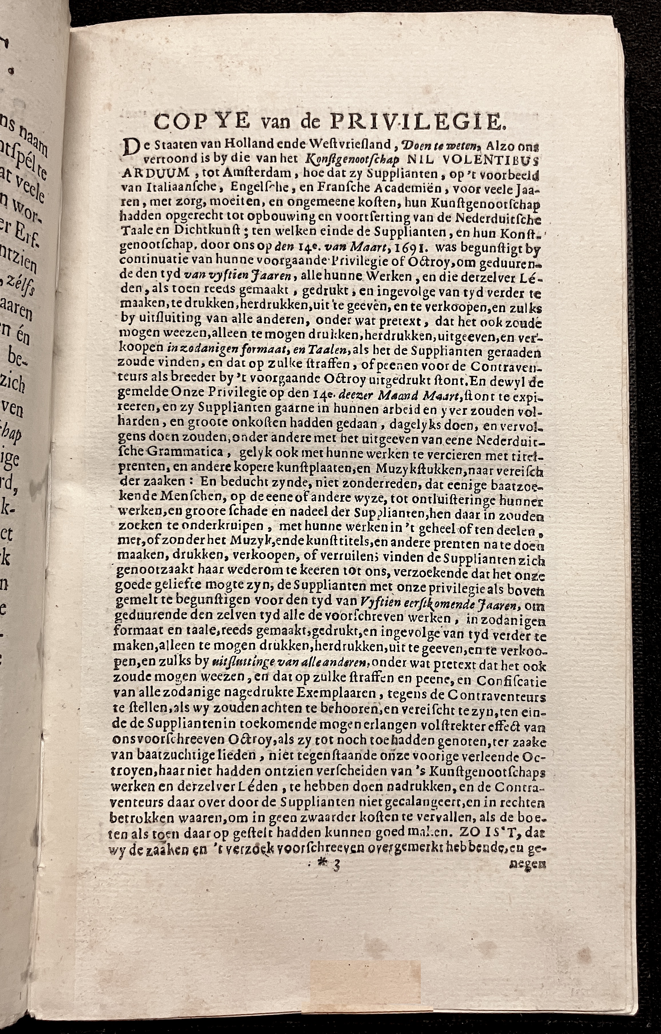 NVASerenade1712a05