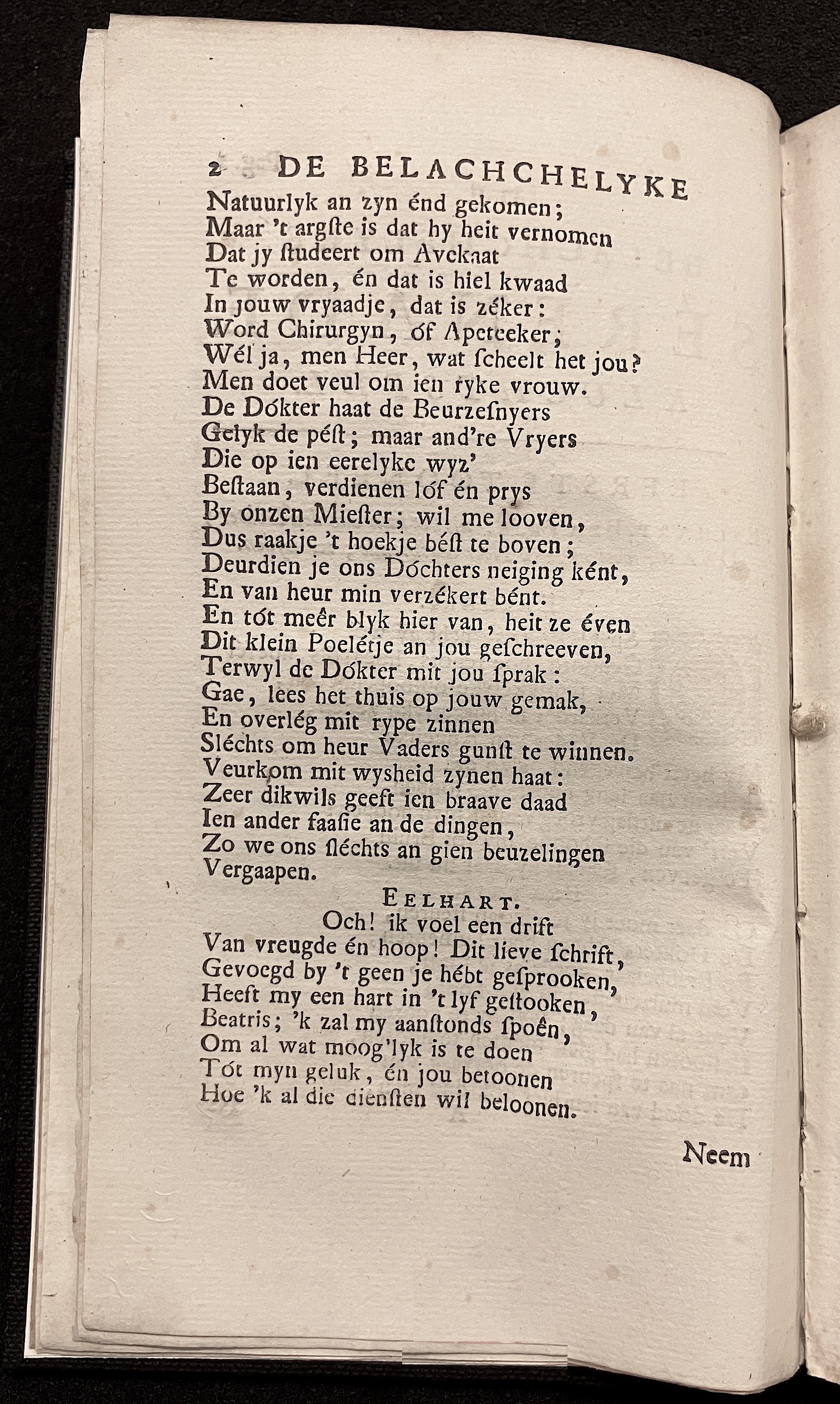 NVASerenade1712p02