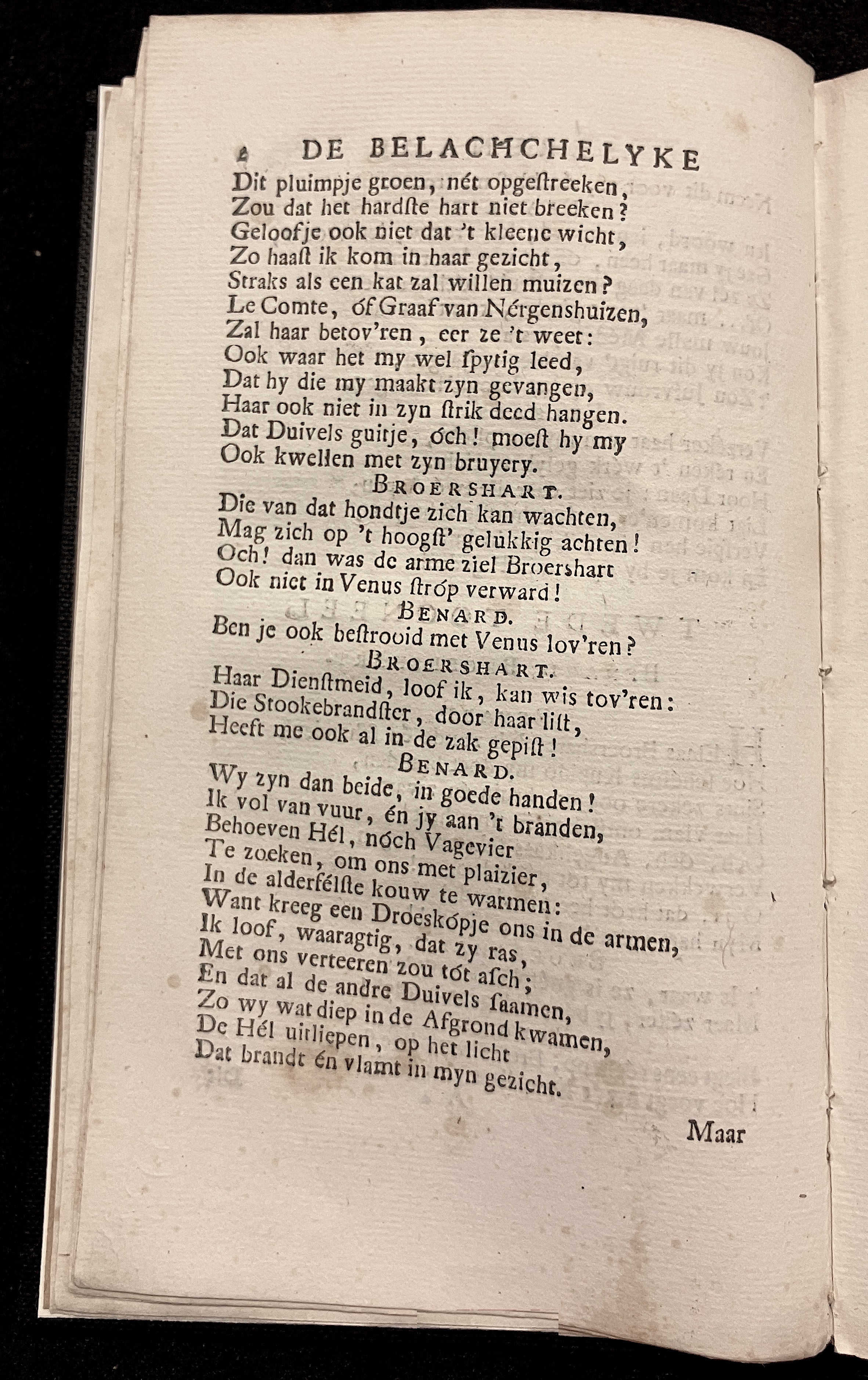 NVASerenade1712p04