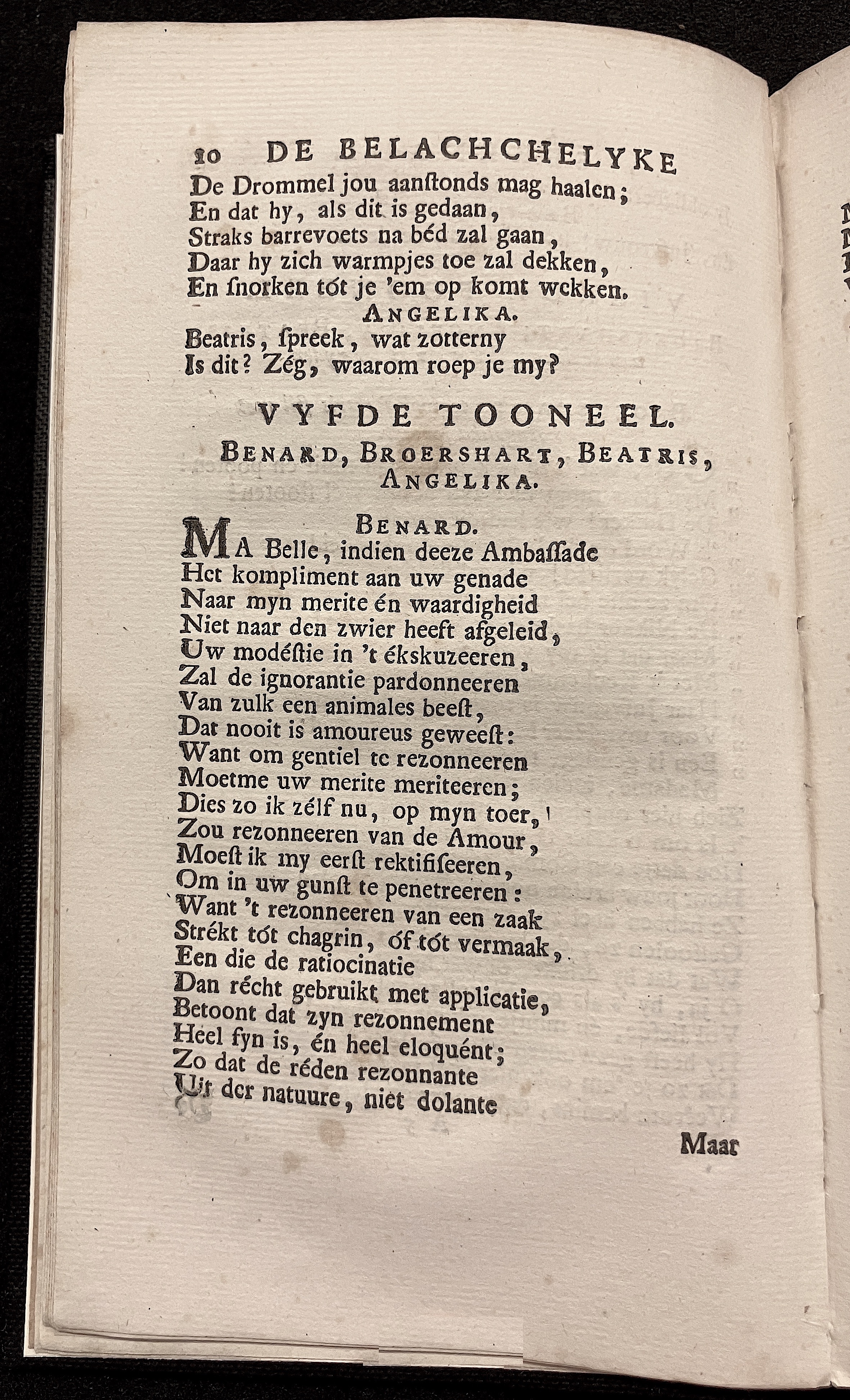 NVASerenade1712p10.jpg
