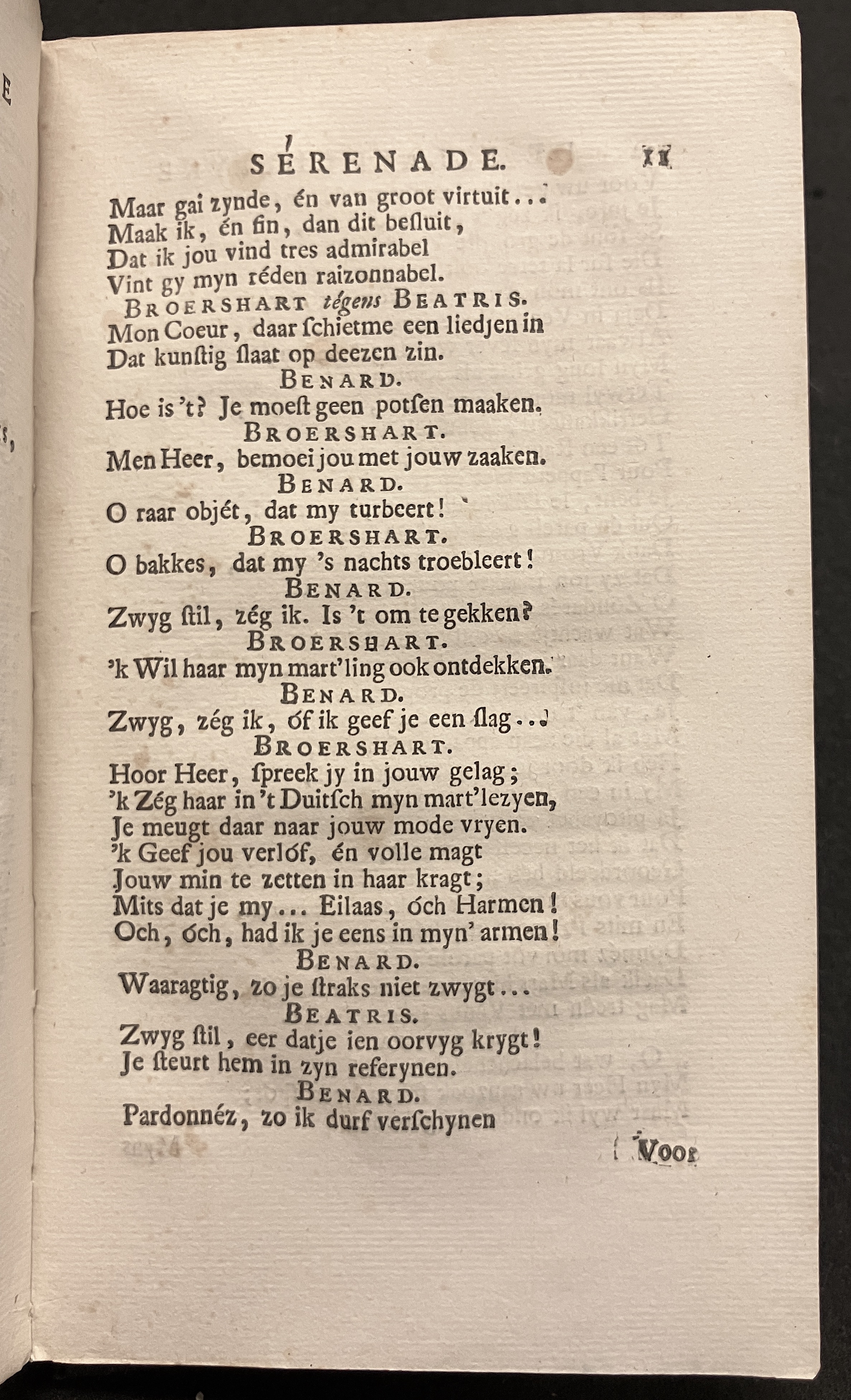 NVASerenade1712p11.jpg