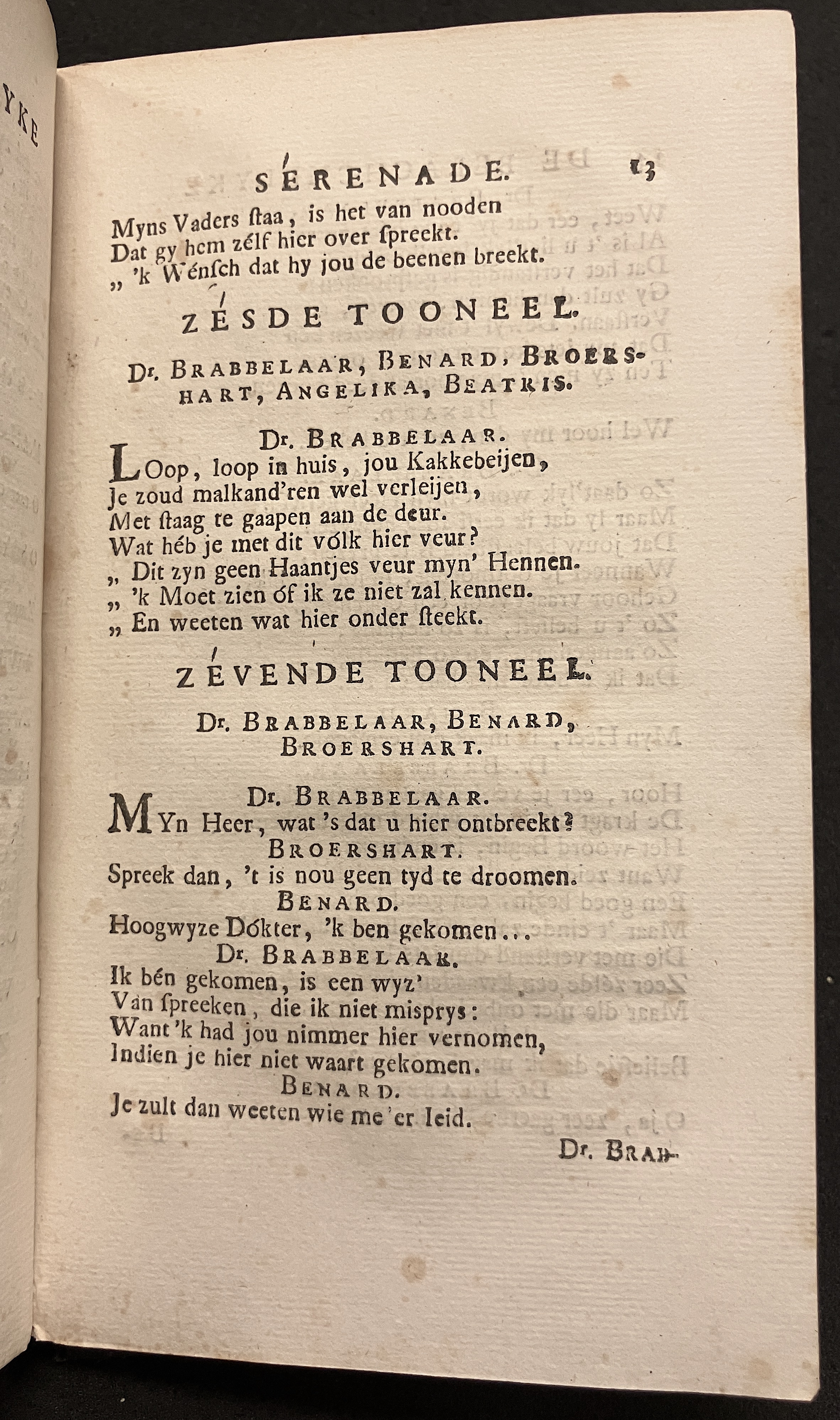NVASerenade1712p13.jpg