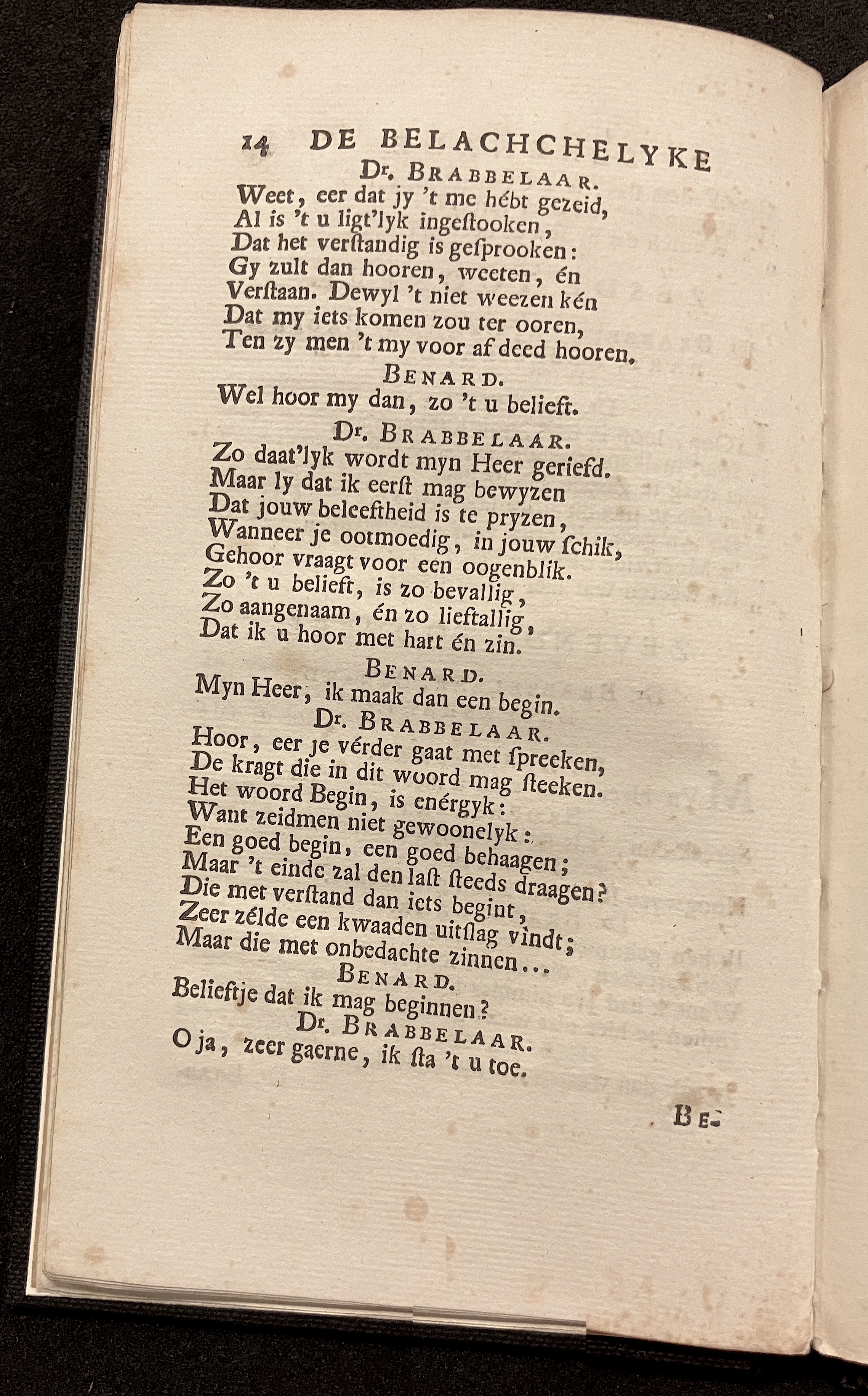 NVASerenade1712p14.jpg