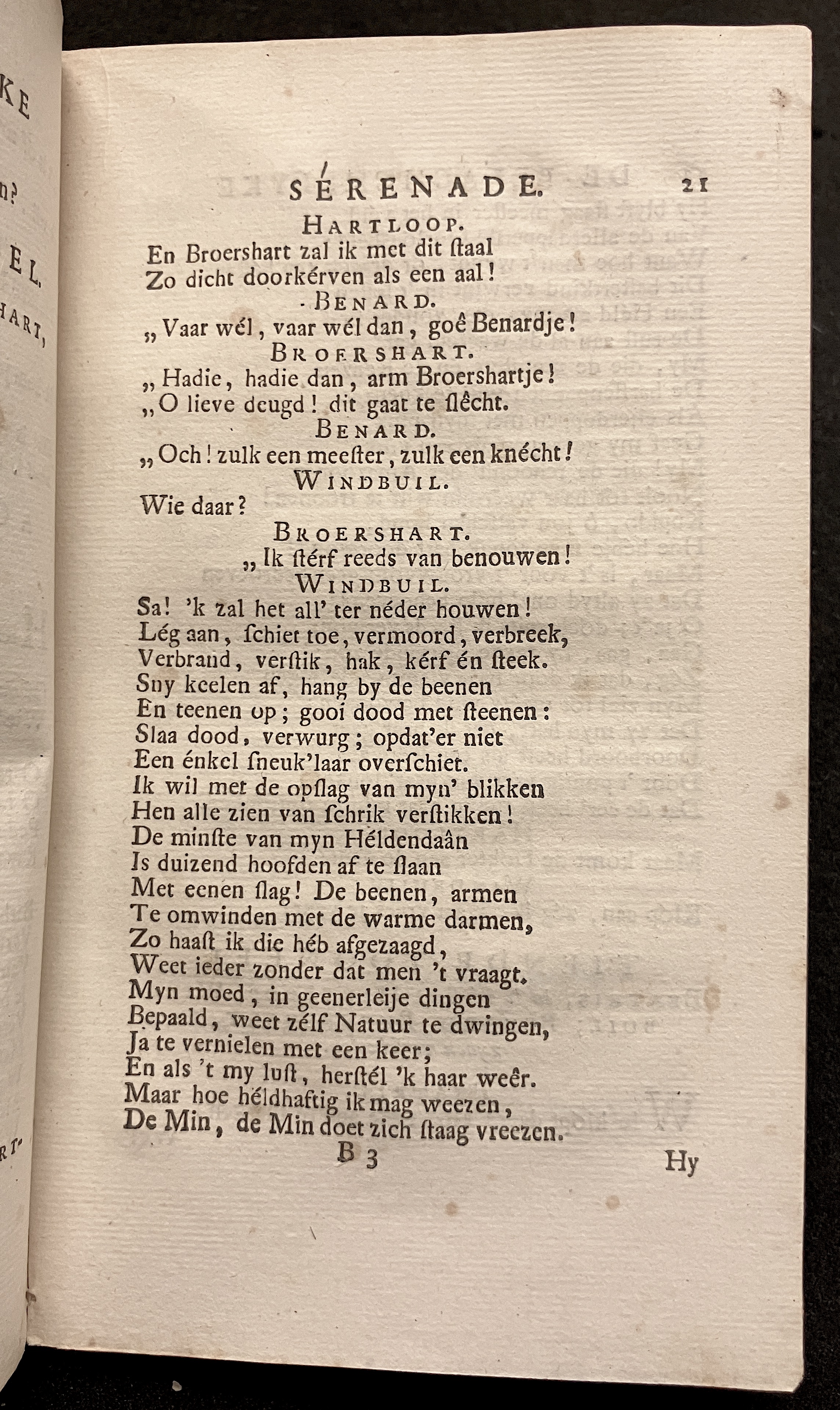 NVASerenade1712p21.jpg