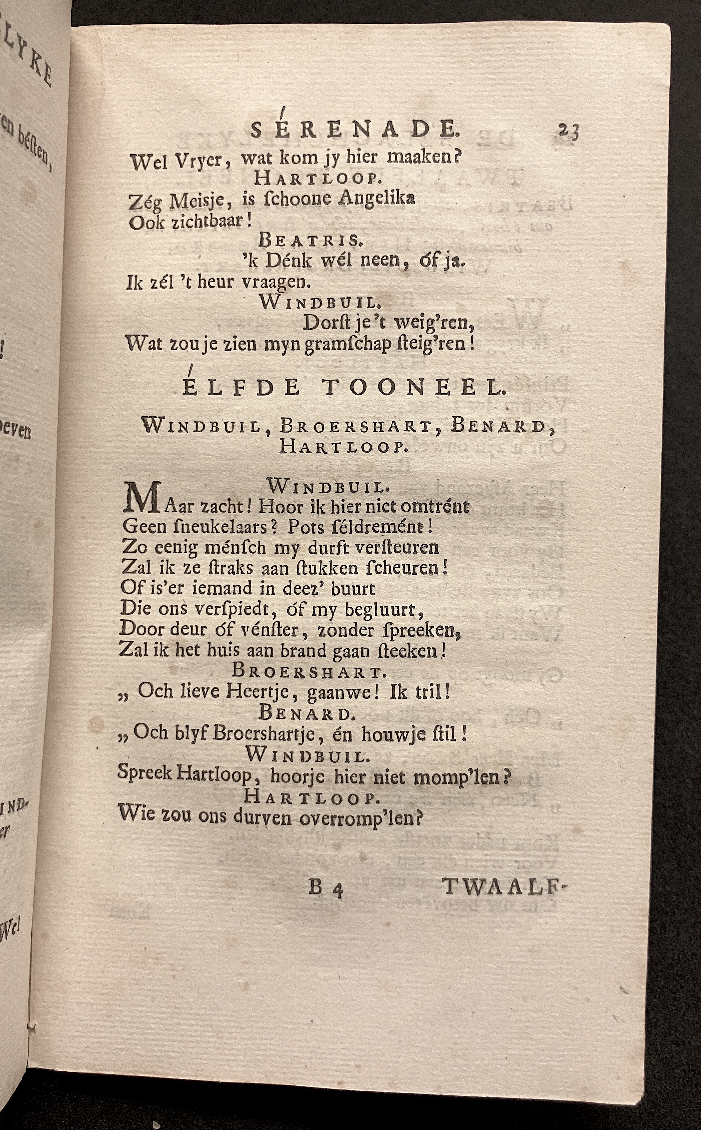 NVASerenade1712p23.jpg