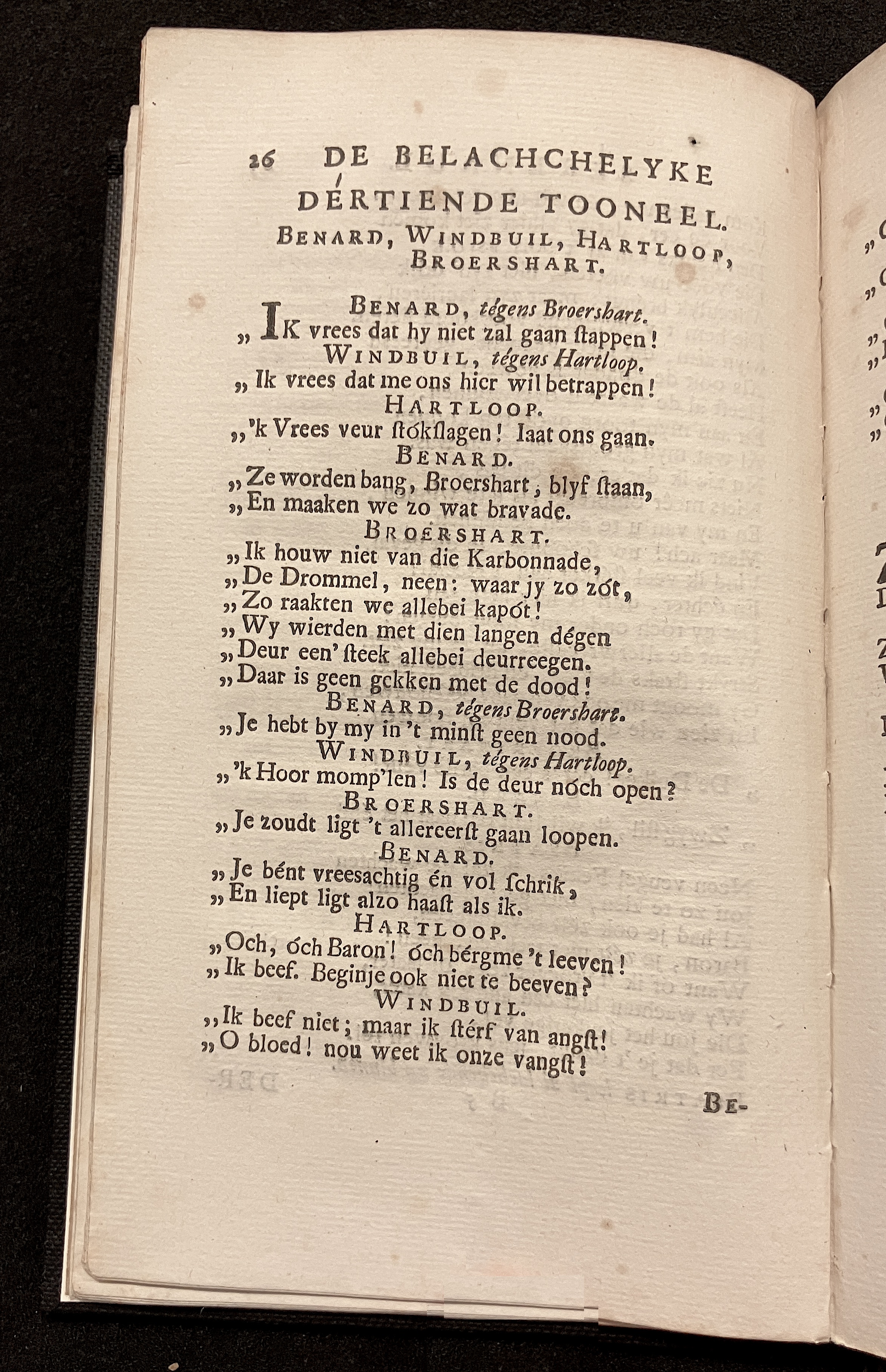 NVASerenade1712p26.jpg