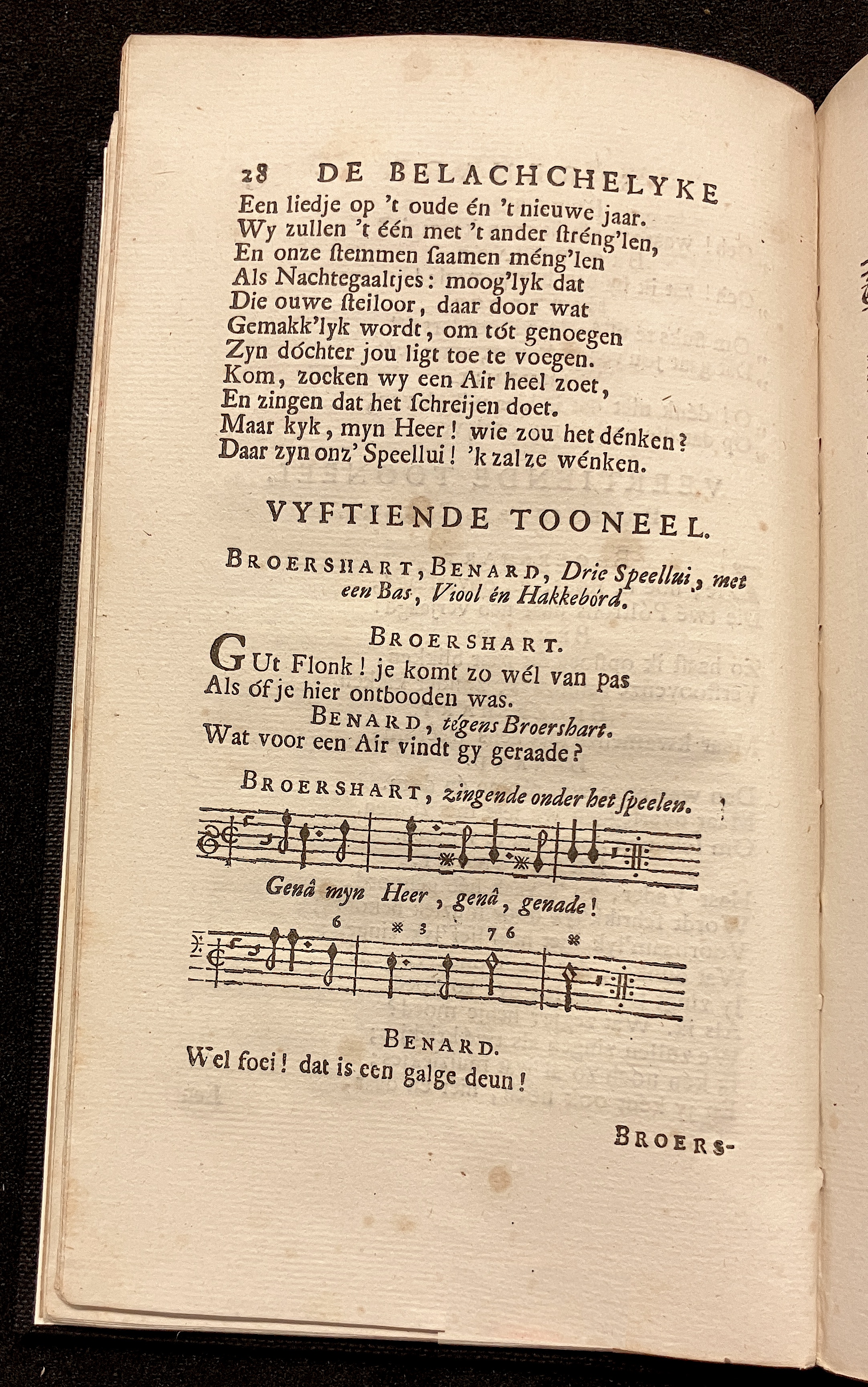 NVASerenade1712p28