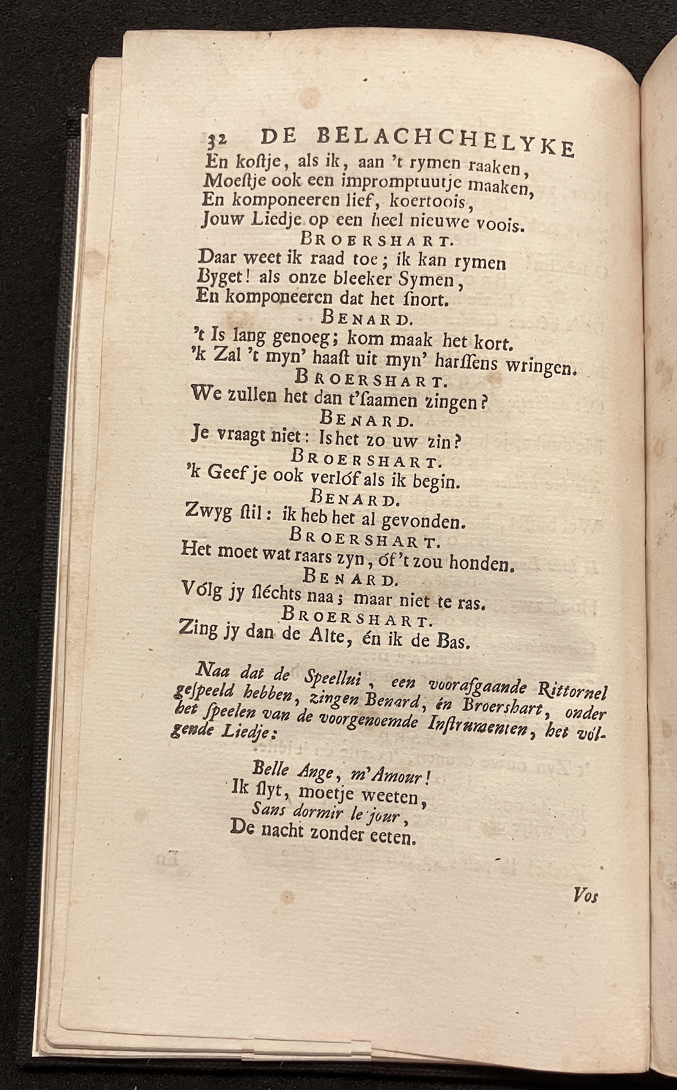 NVASerenade1712p32.jpg