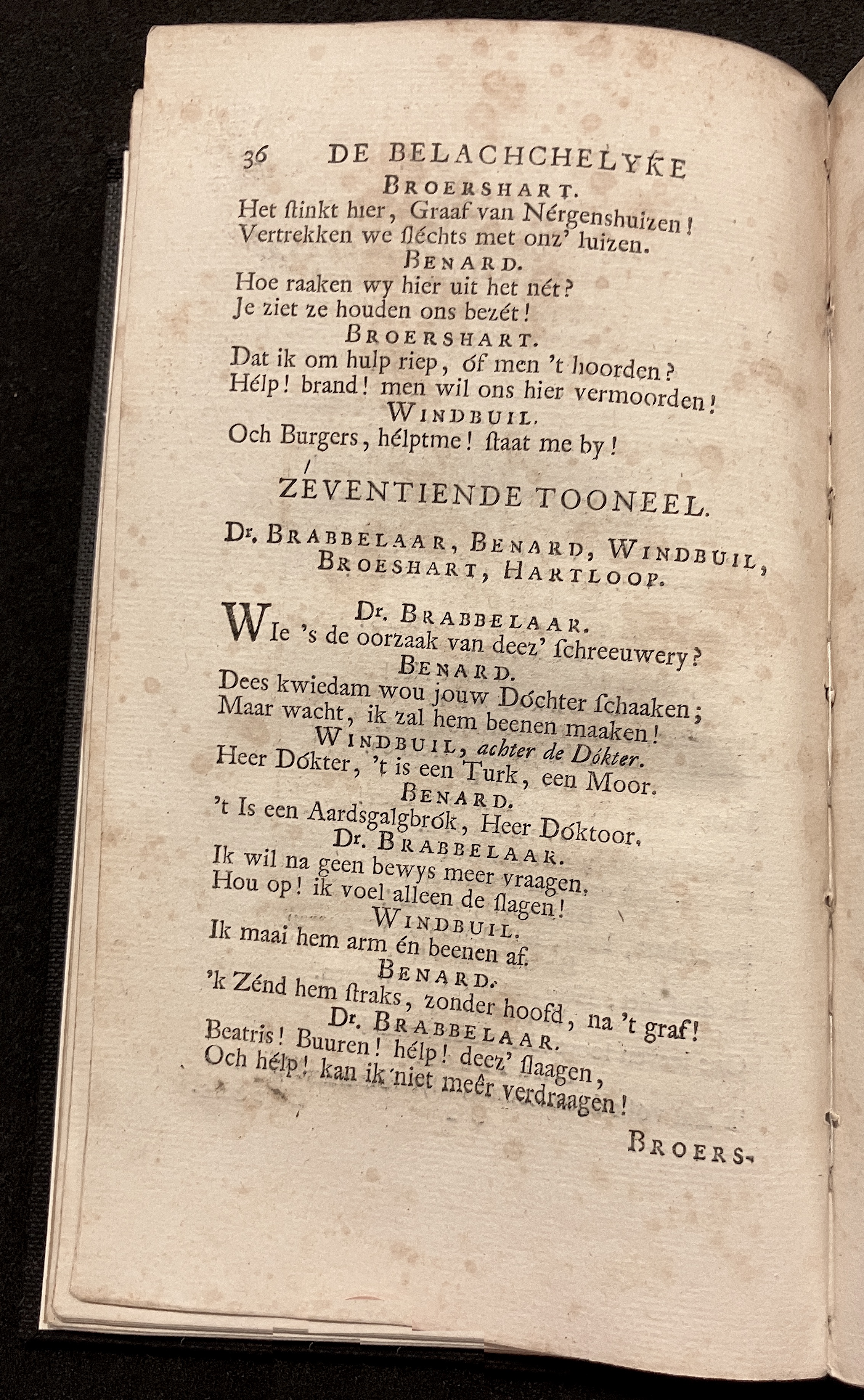 NVASerenade1712p36.jpg