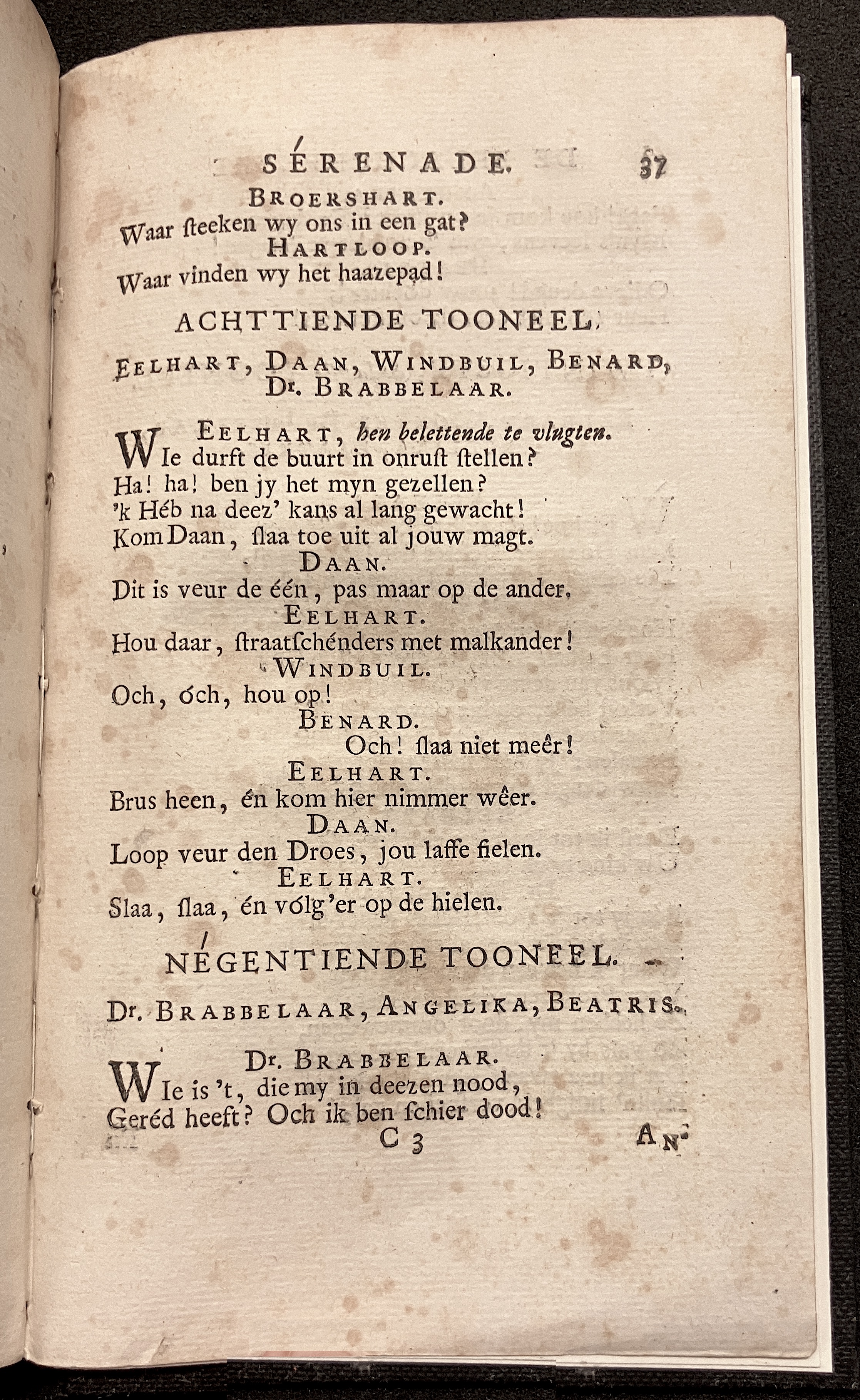 NVASerenade1712p37.jpg