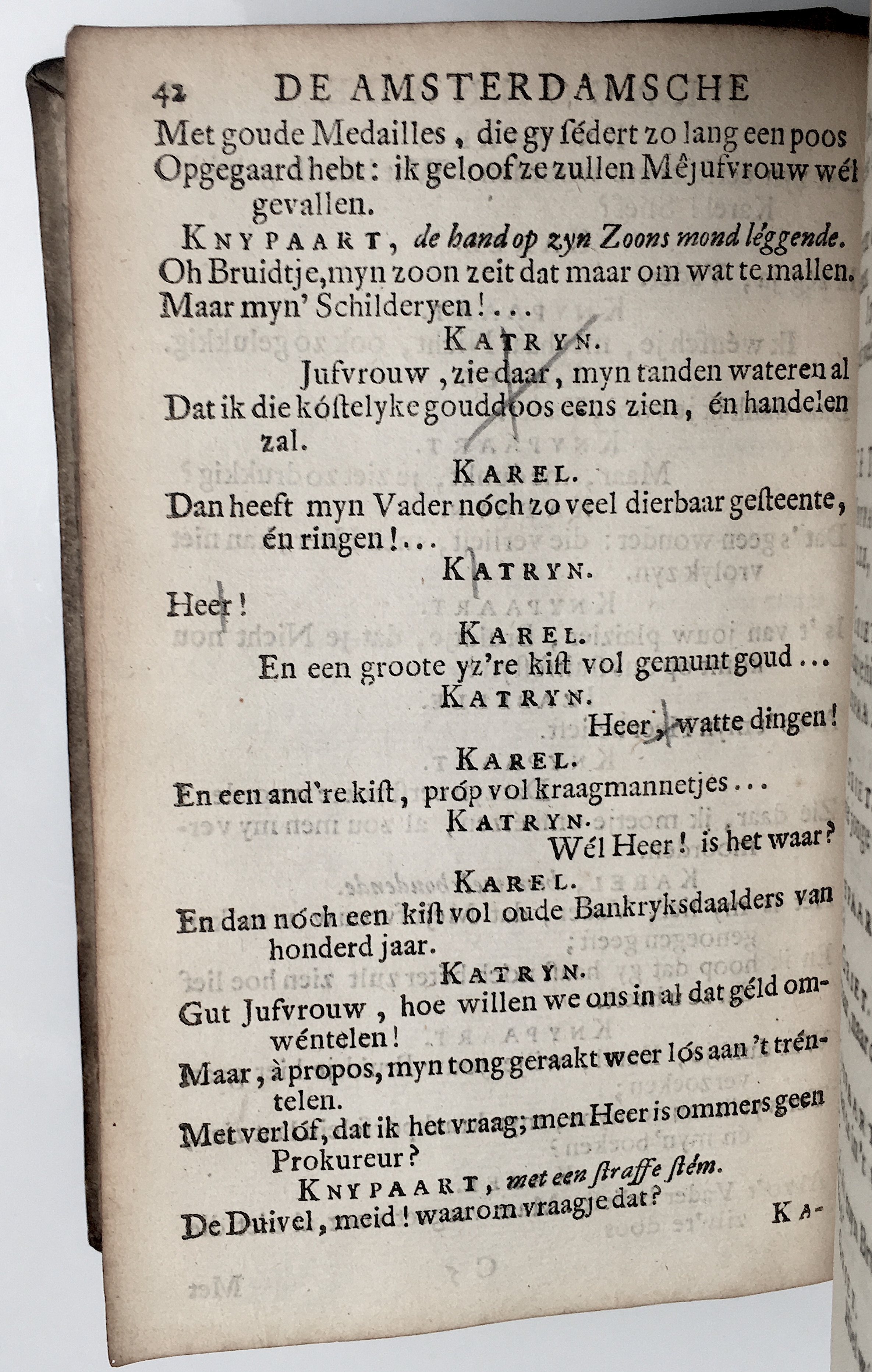 NVADragonnade1714p42.jpg