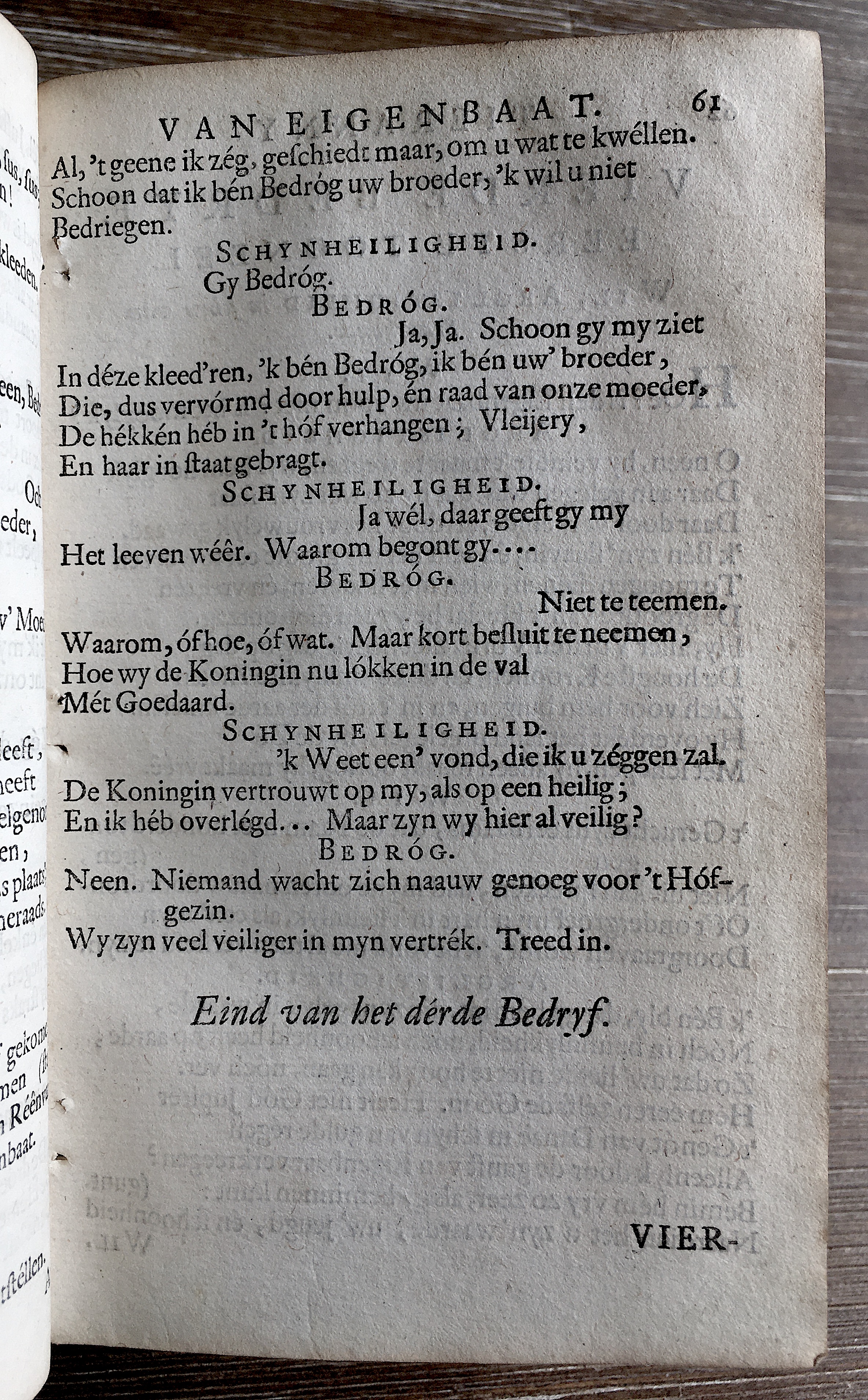 NVATierannyvanEigenbaat1680p061.jpg