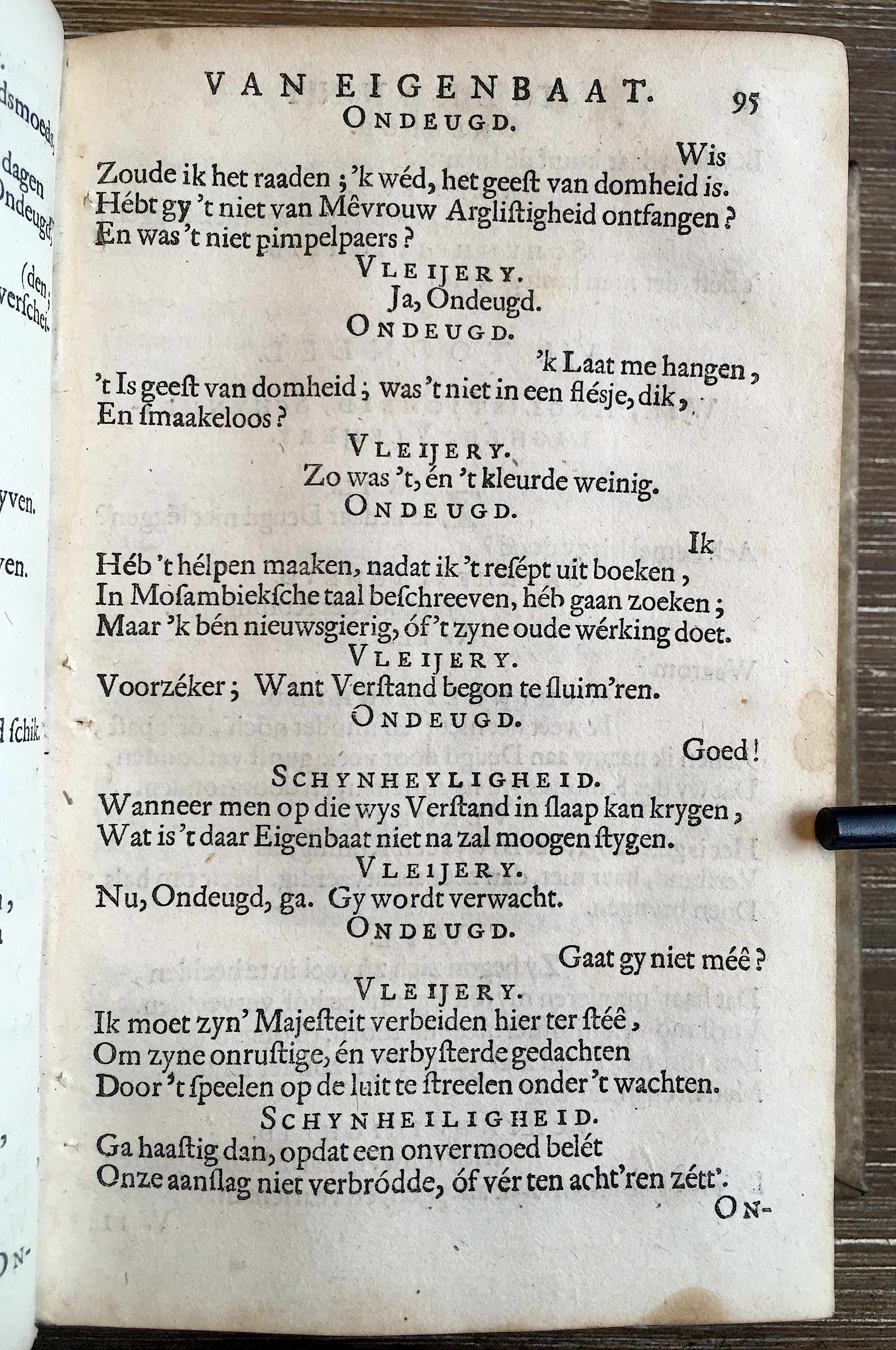 NVATierannyvanEigenbaat1680p095.jpg