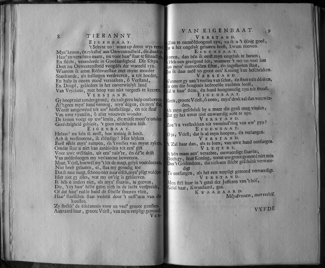 ../image/Eigenbaat170516