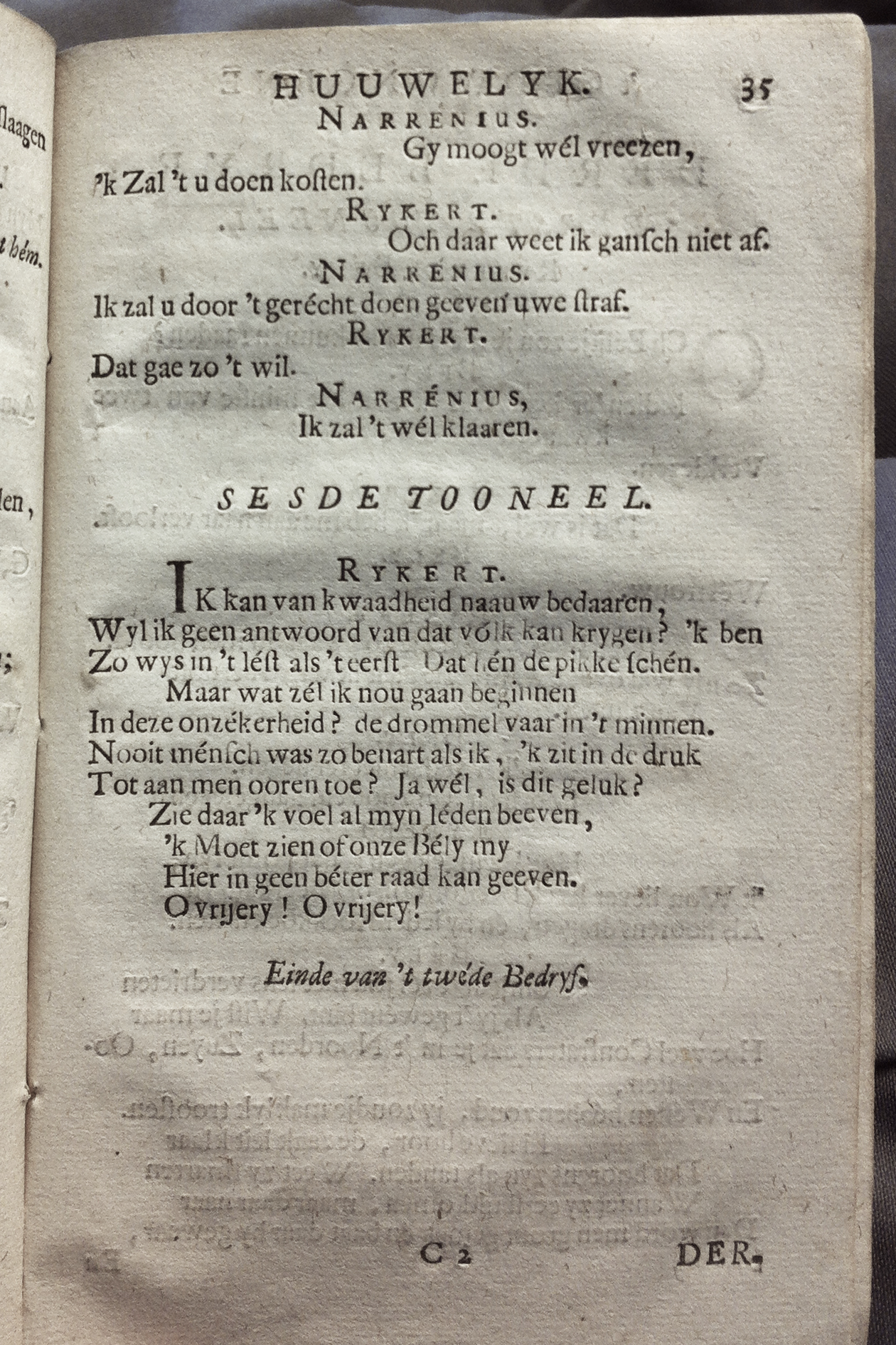 NVAGedwHuuw1682p35