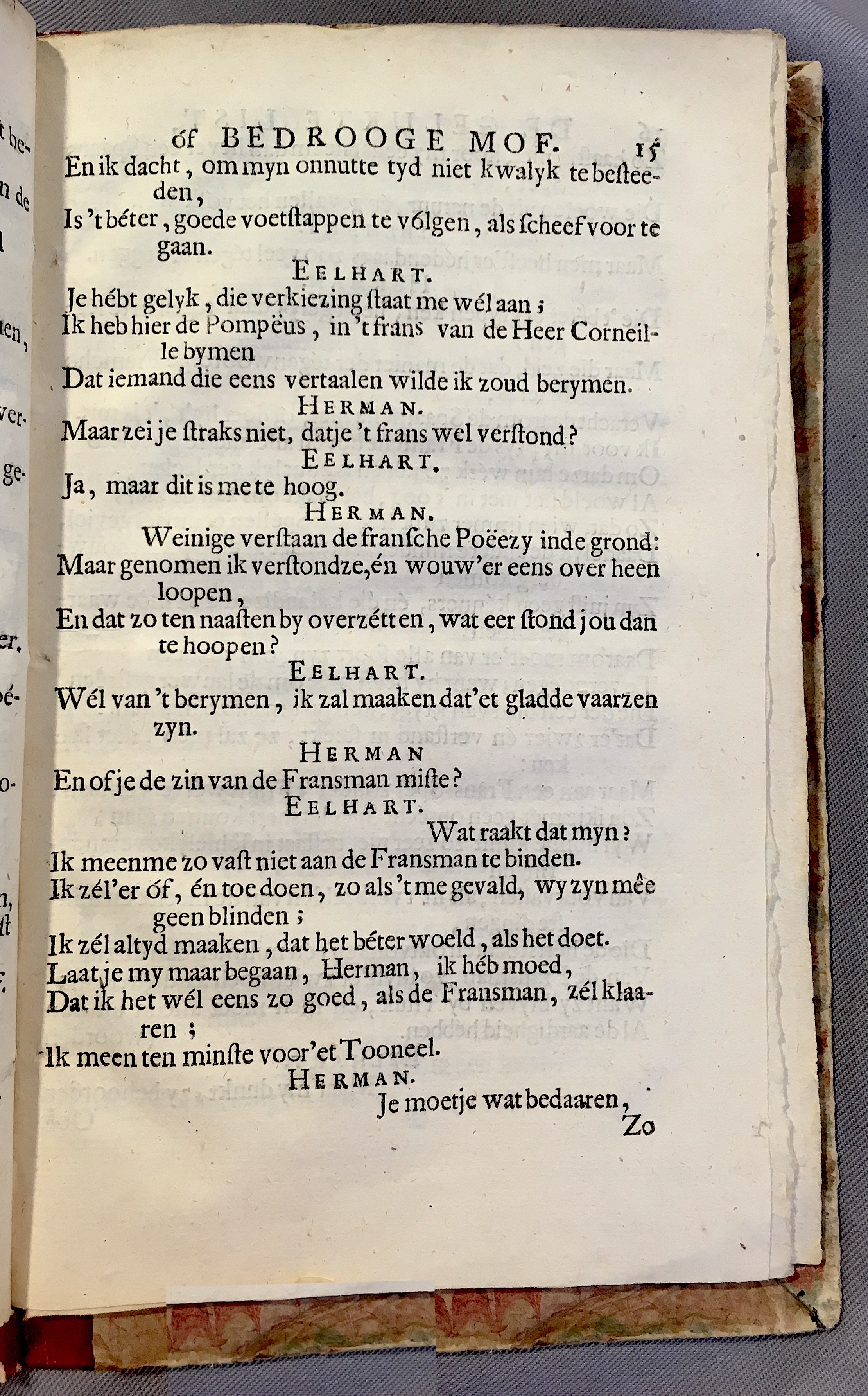 NVAGelukteList1689p15.jpg