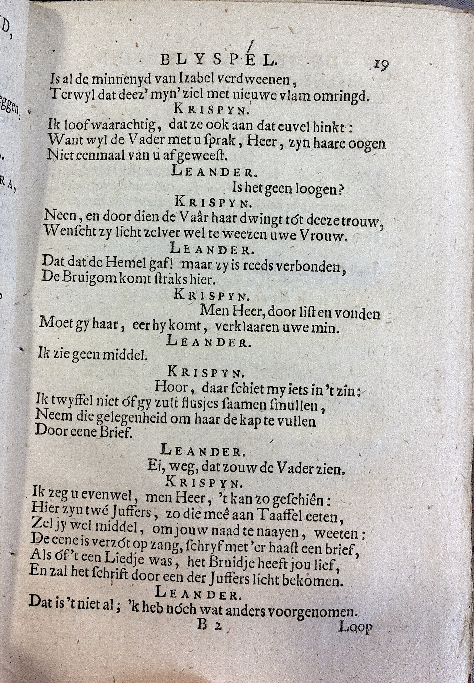NVAGeschaakteBruid169027