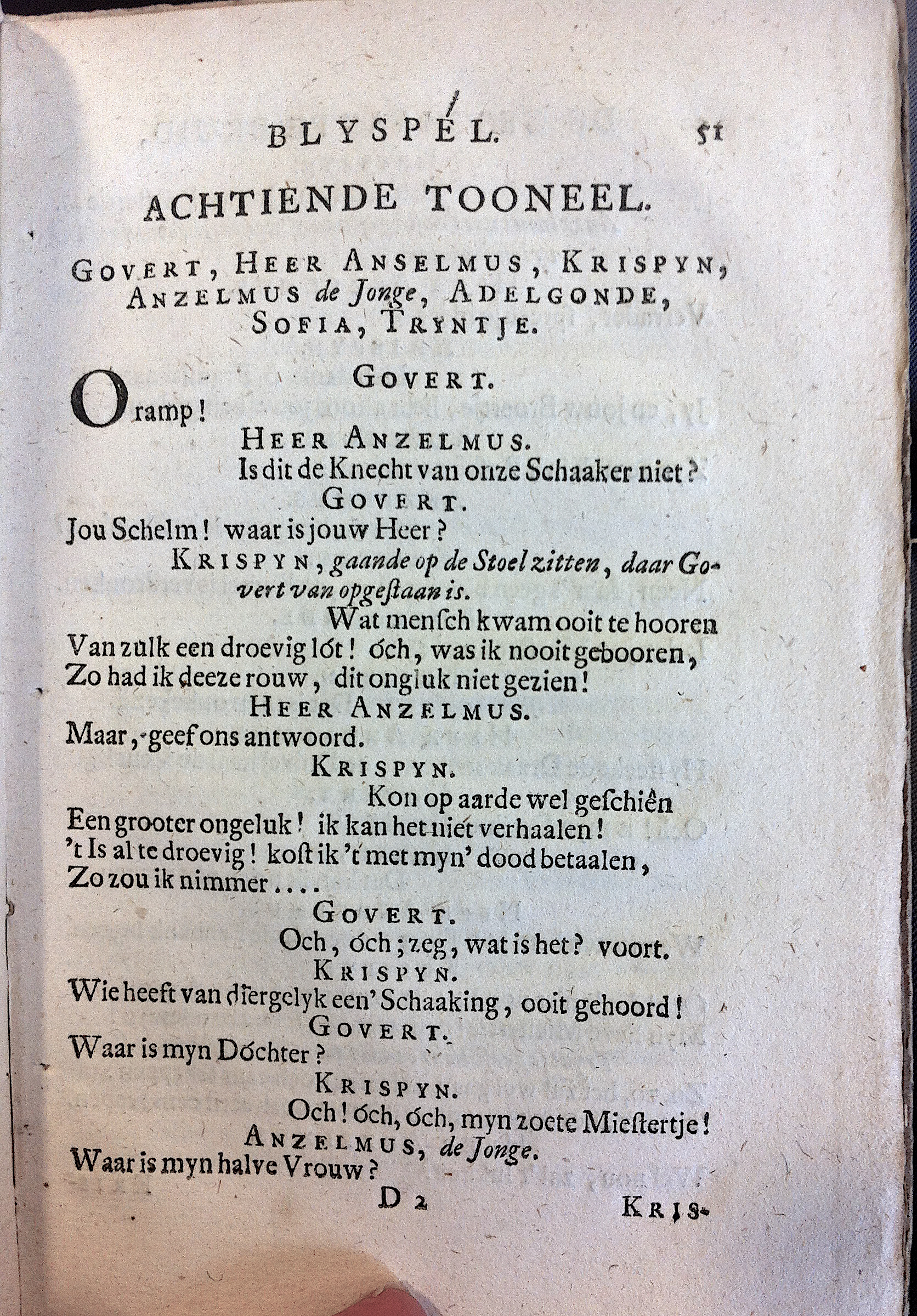 NVAGeschaakteBruid169059