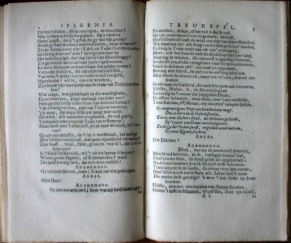ifg1715_-_07.jpg