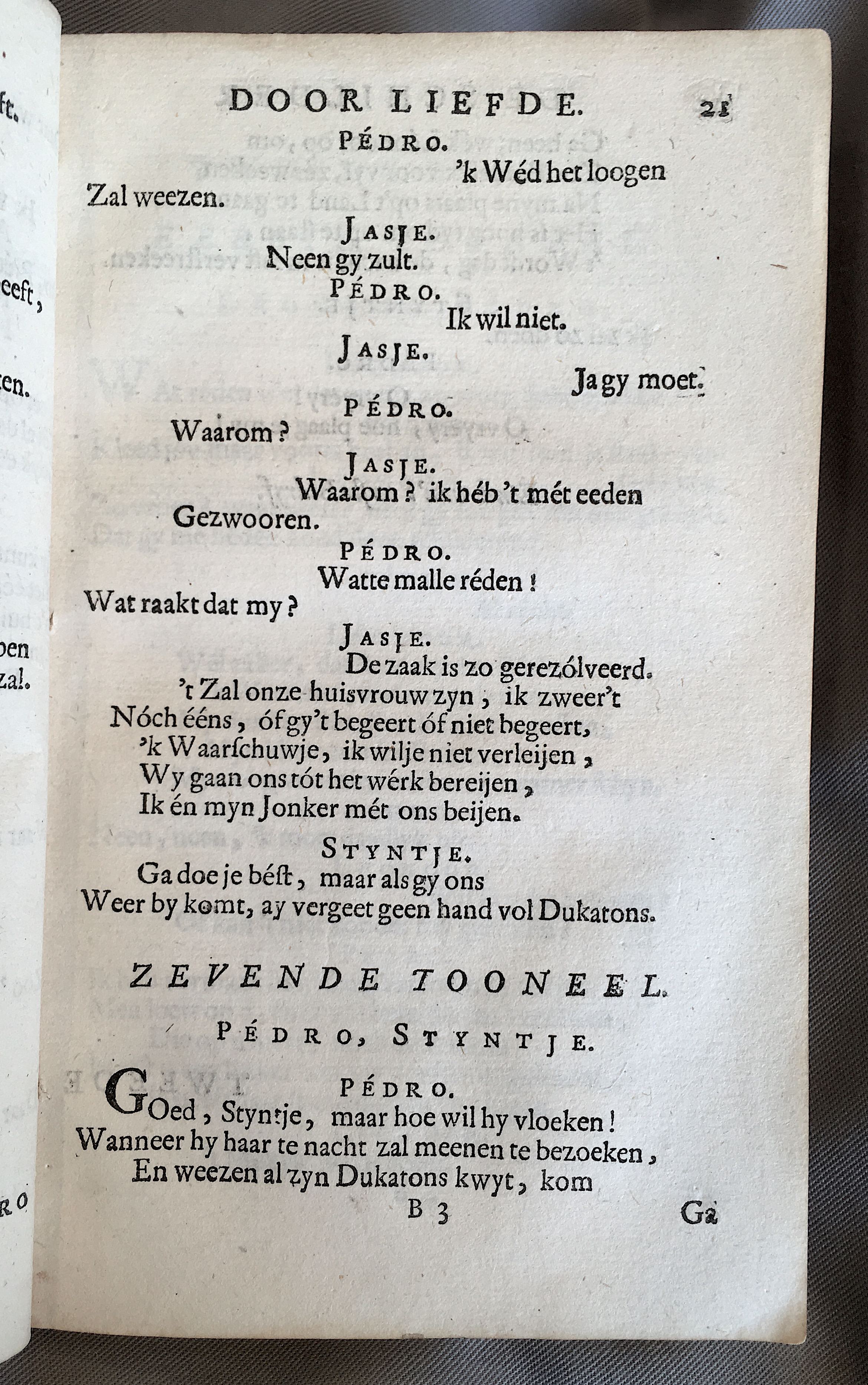 NVASchilder1682p21