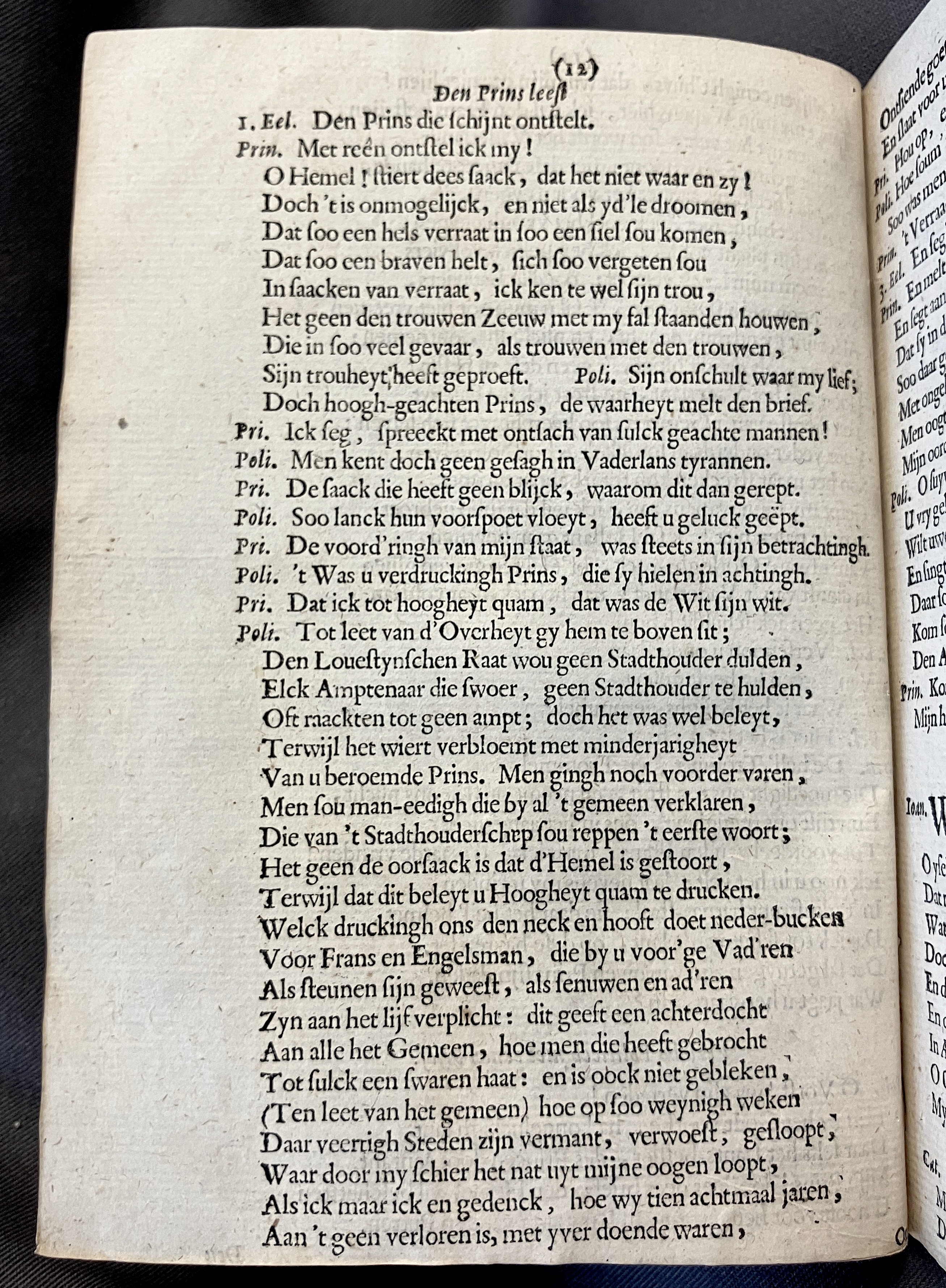 NVM_BloedigenHaeg1672p12