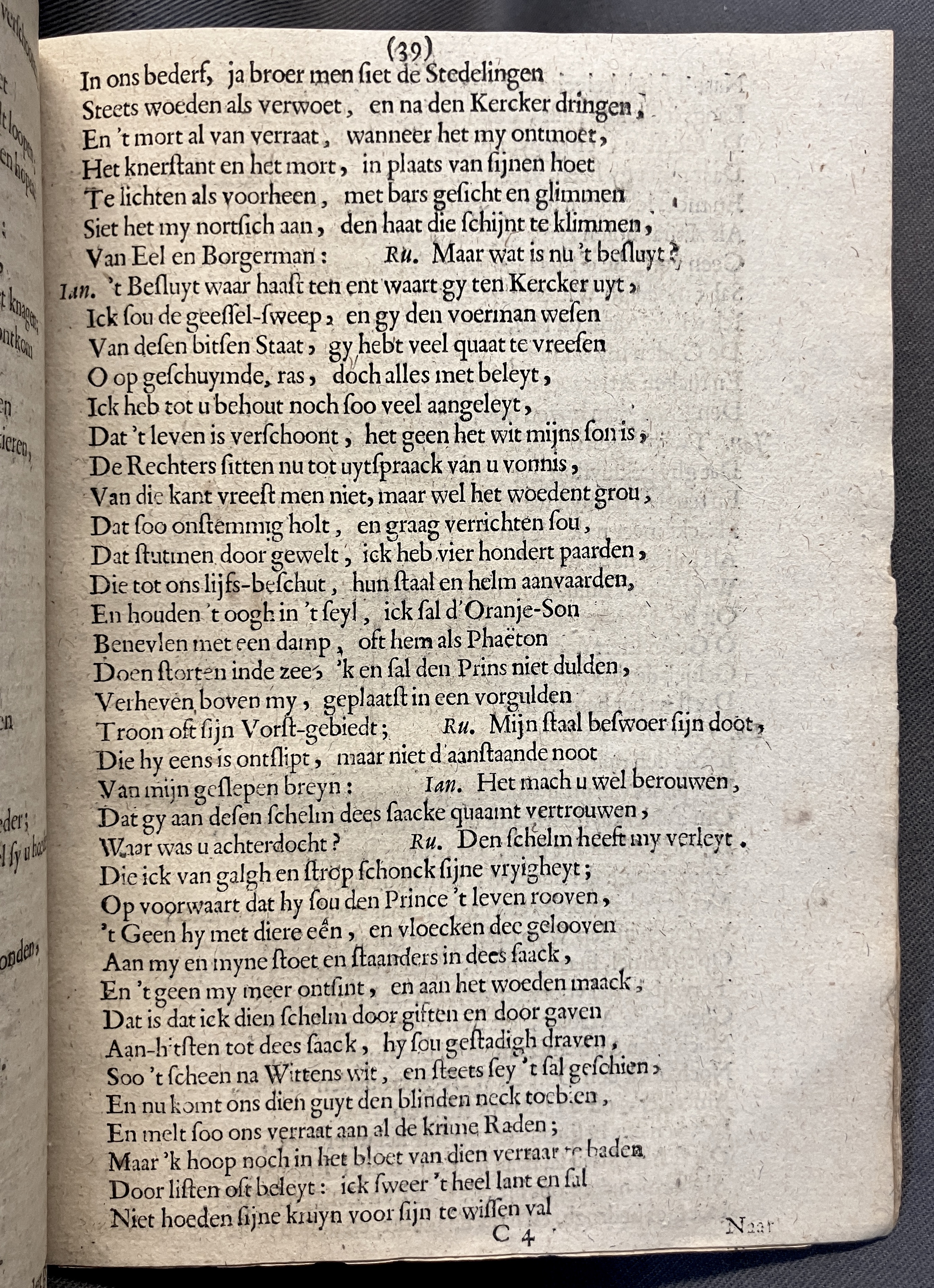 NVM_BloedigenHaeg1672p39